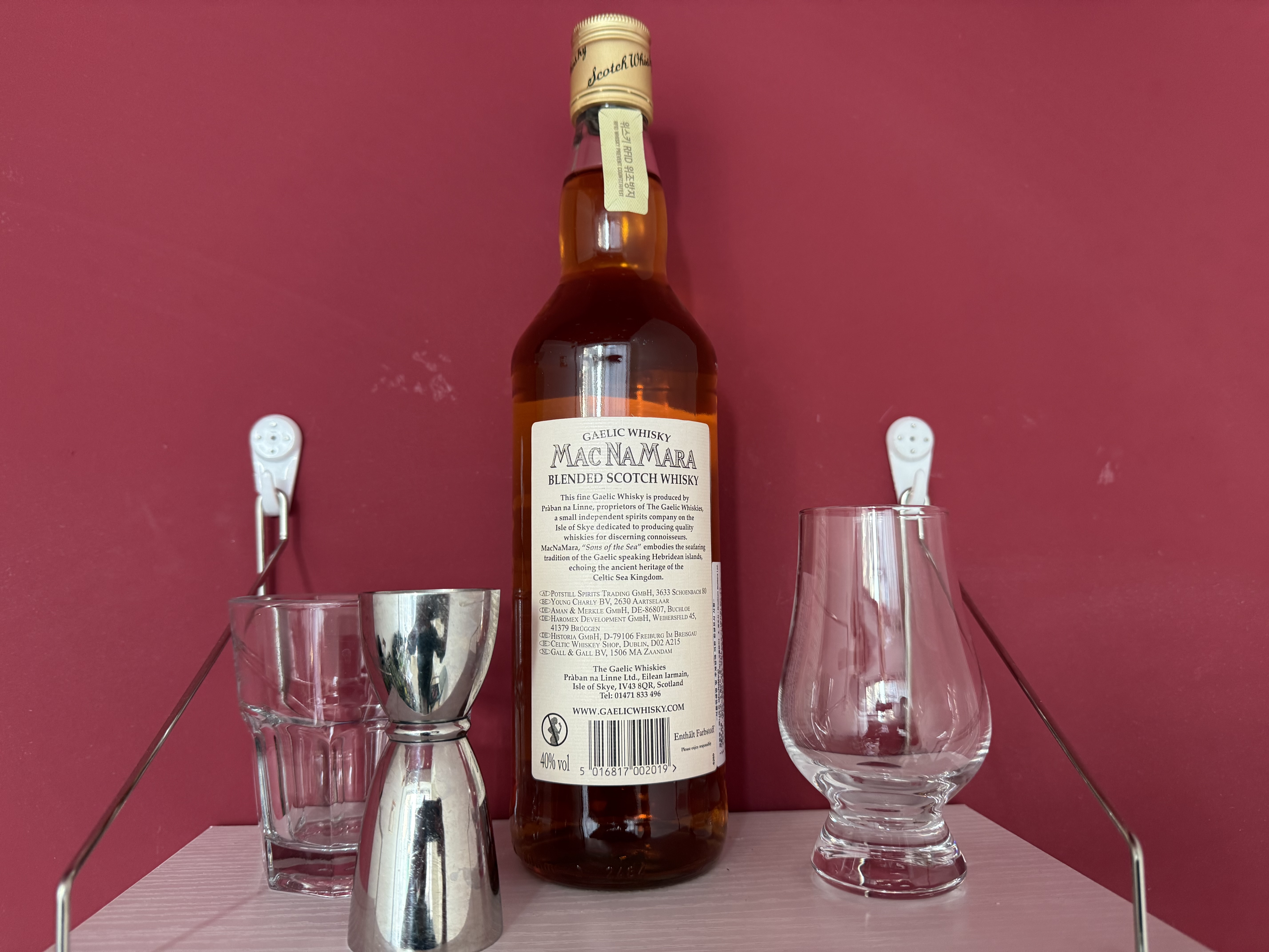 동영상 - 맥나라마 겔릭위스키(실판) 1