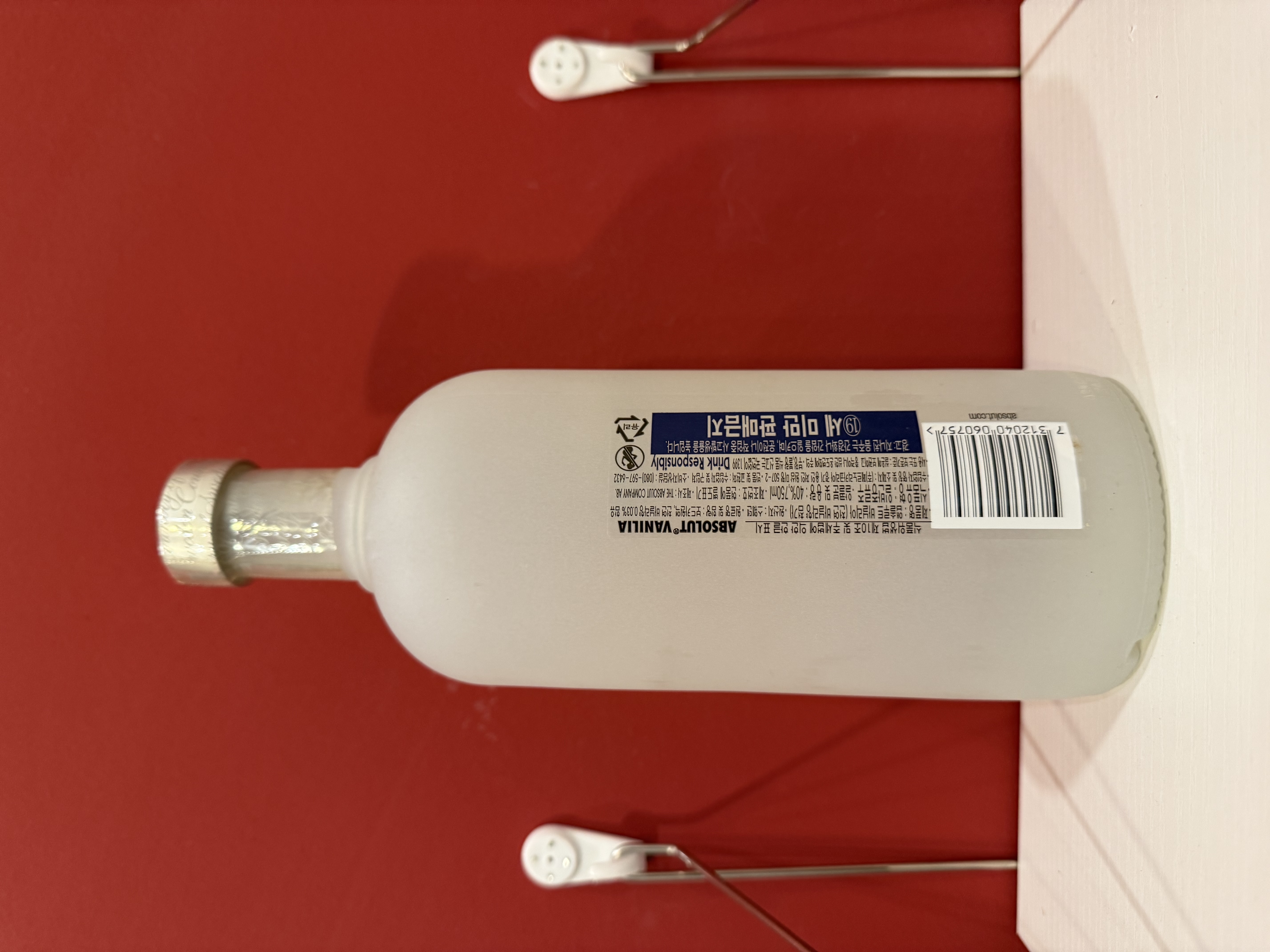 주말경매:) 앱솔루트 바닐라 불금 -1 1