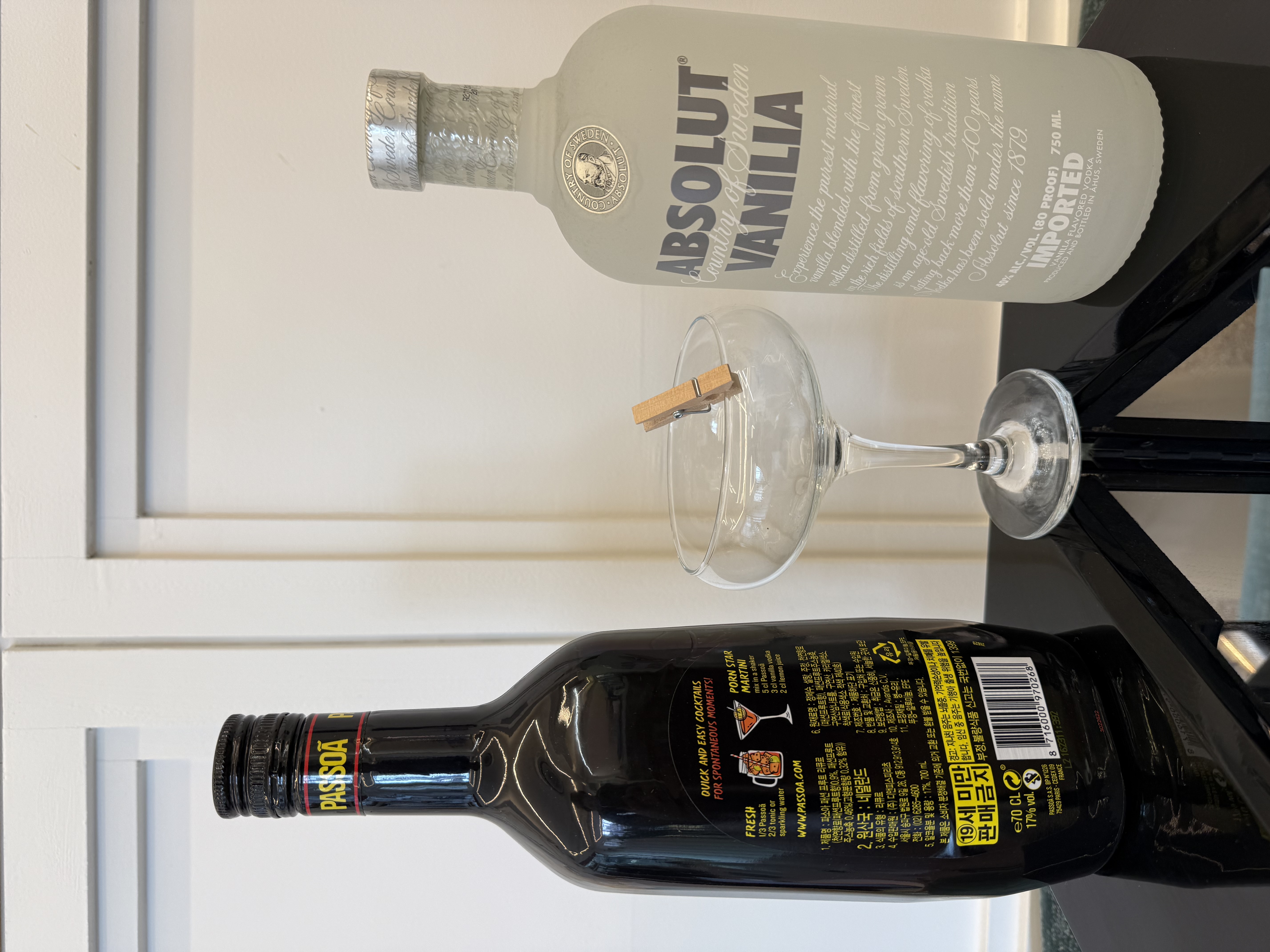 폰스타 마티니의 정석 세트:) 파쏘아 + 바닐라 보드카 1