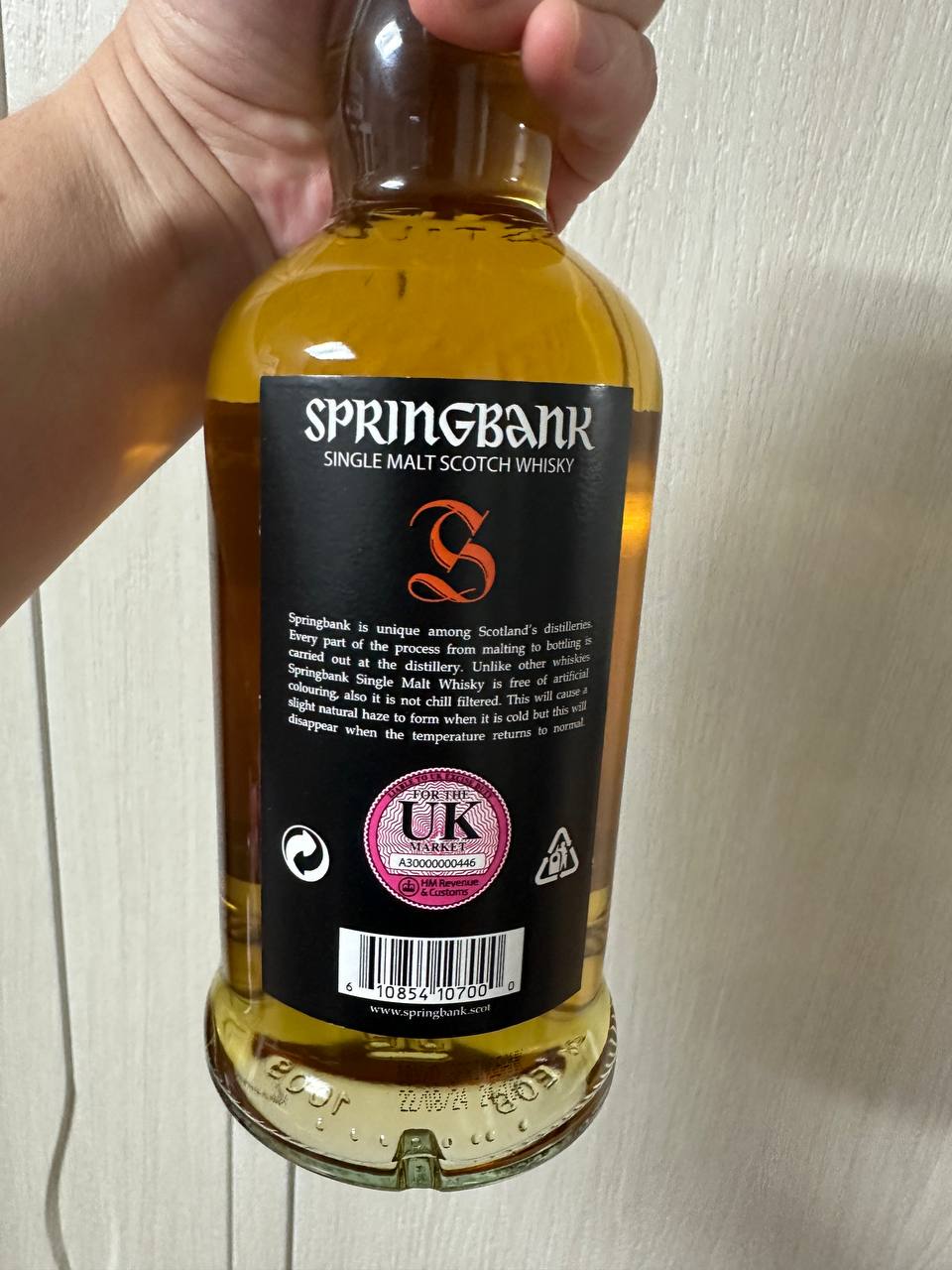 스프링뱅크 10년 2022 1