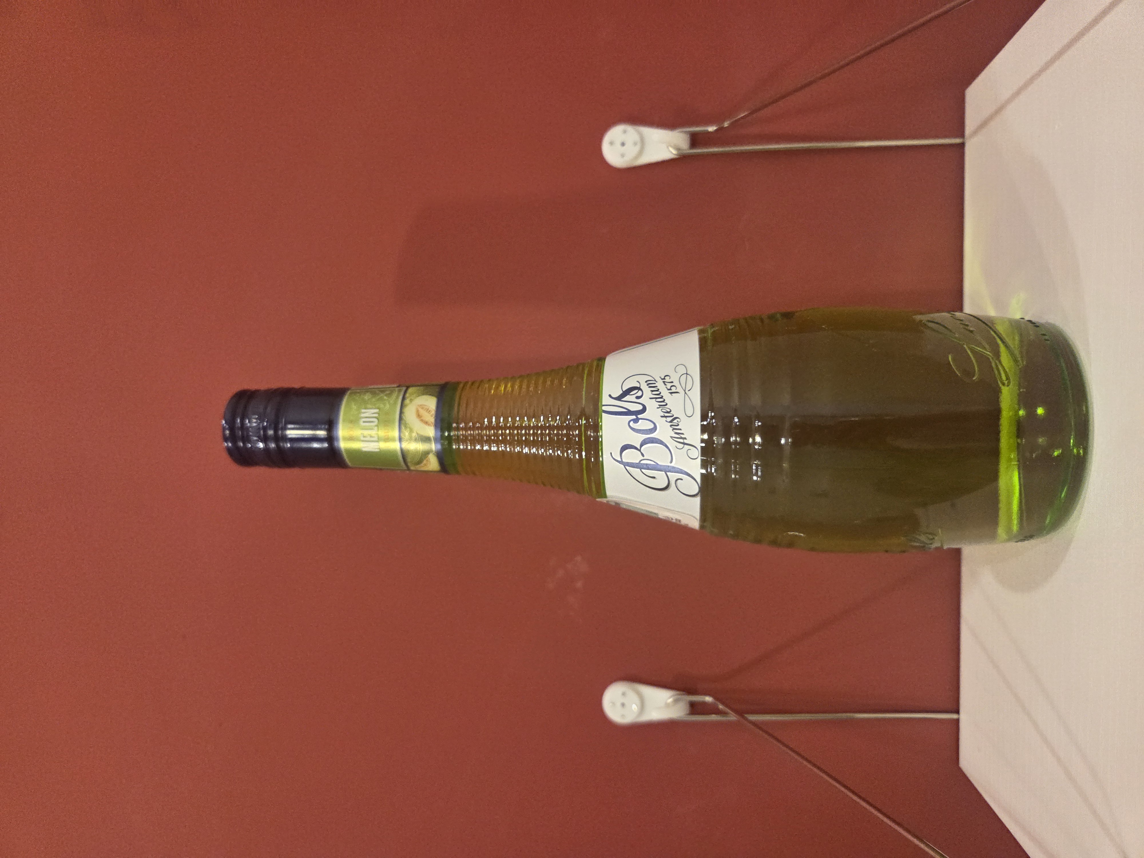 옥션 체험:) 볼스 멜론