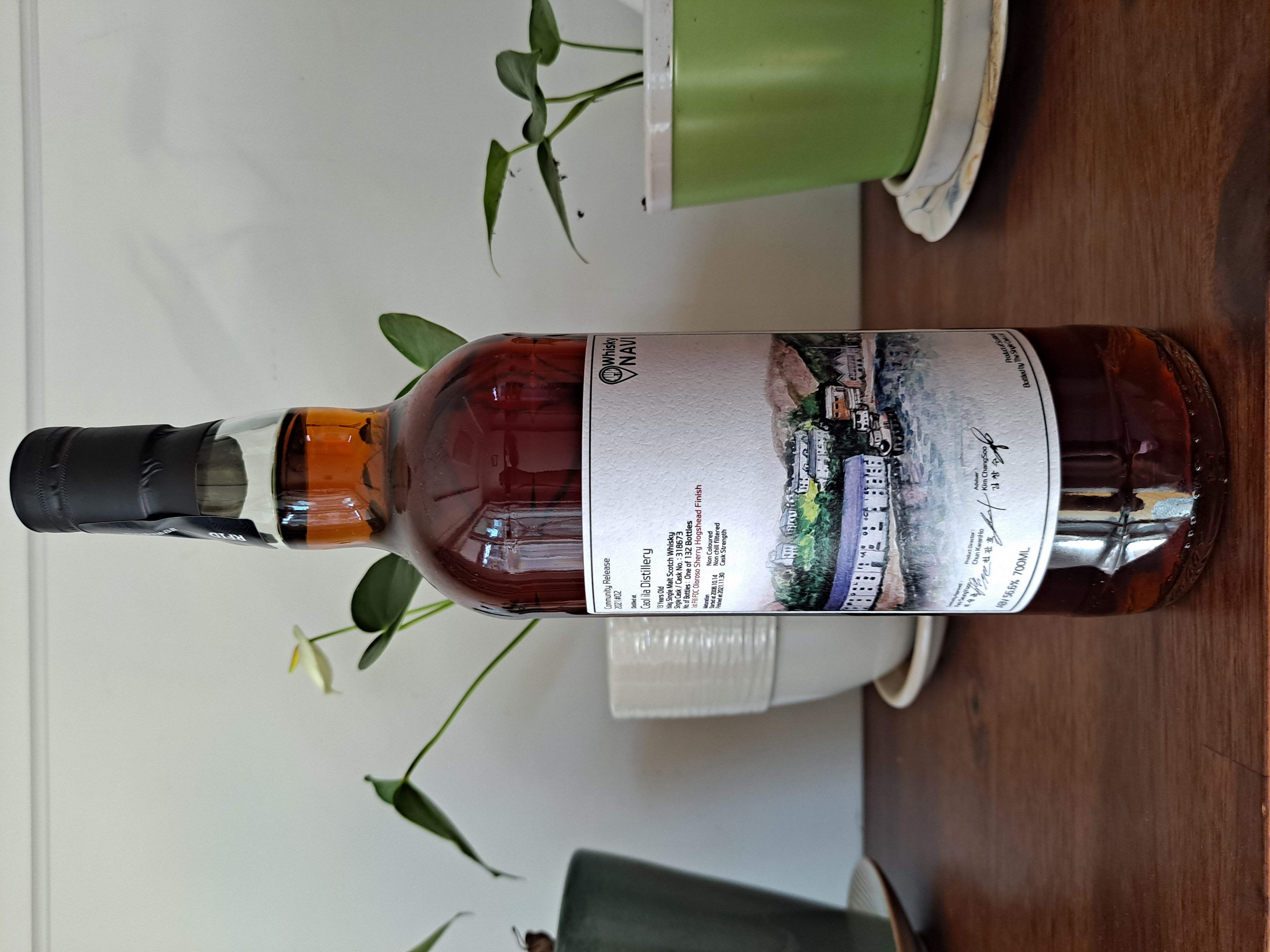 위스키내지 쿠일라 13년 퍼필 올로로소