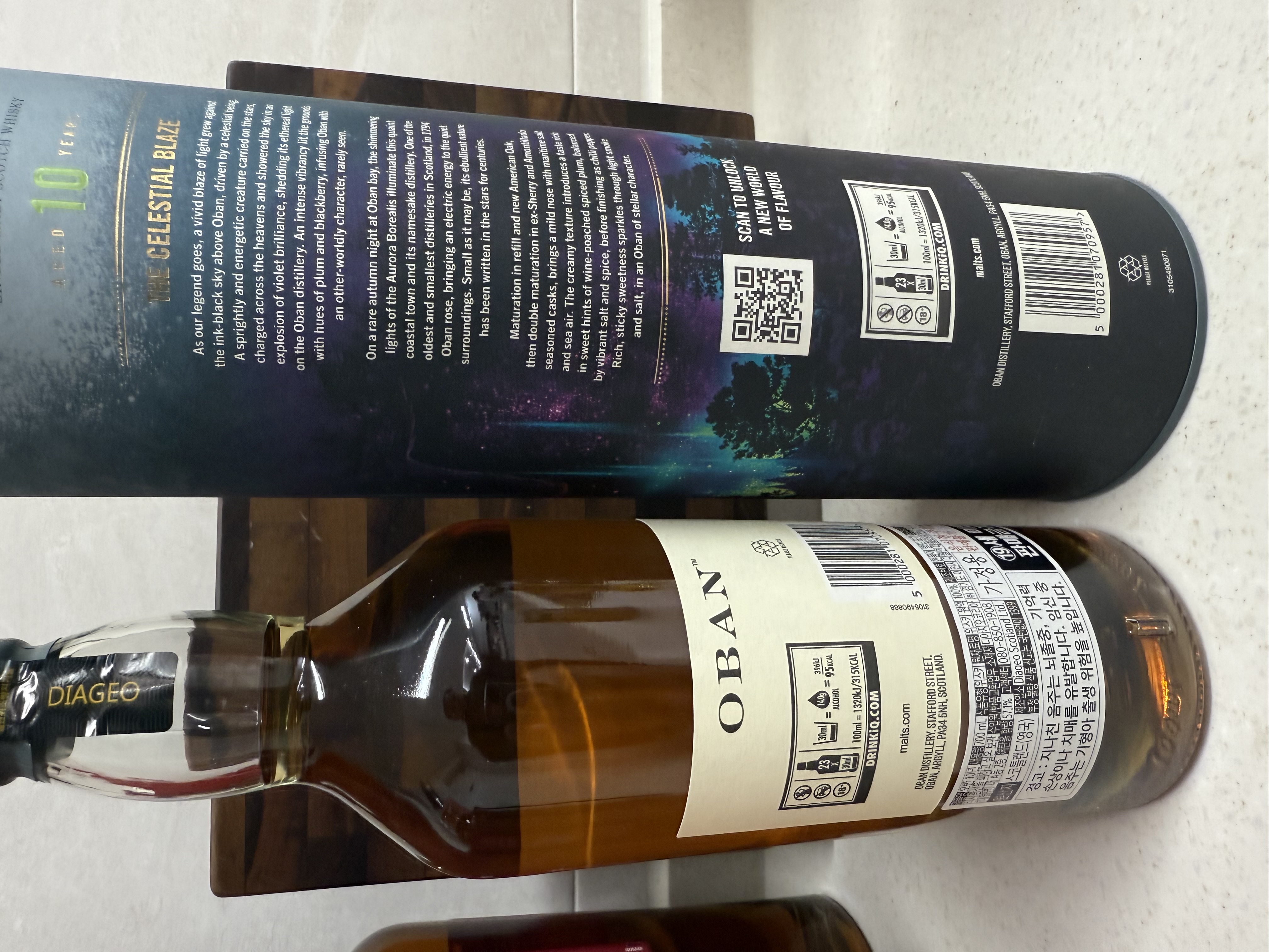 일반옥션:) SR2023 오반 10년 CS 1