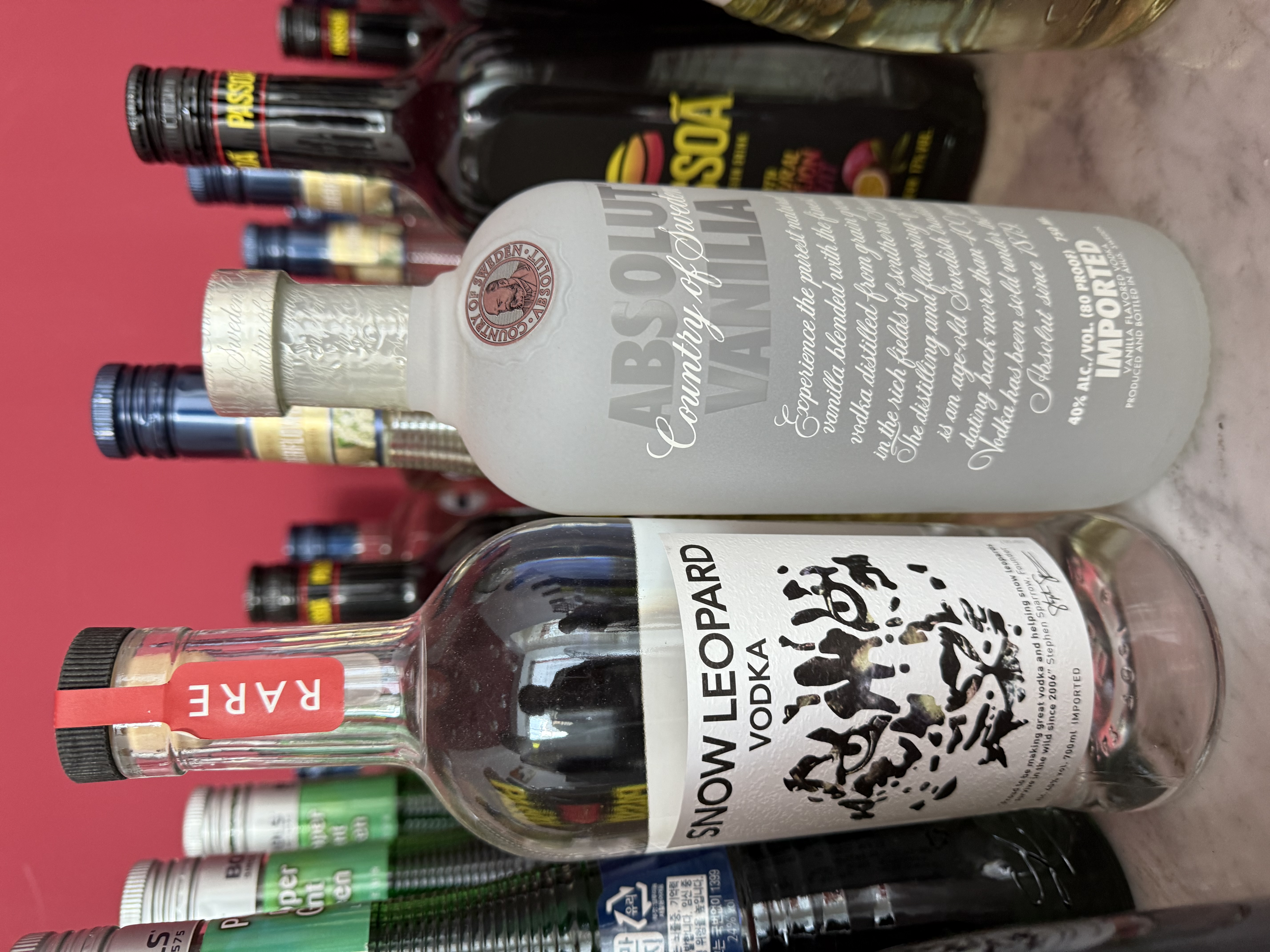 서비스 보틀 4:) 보드카 + 보드카 세트