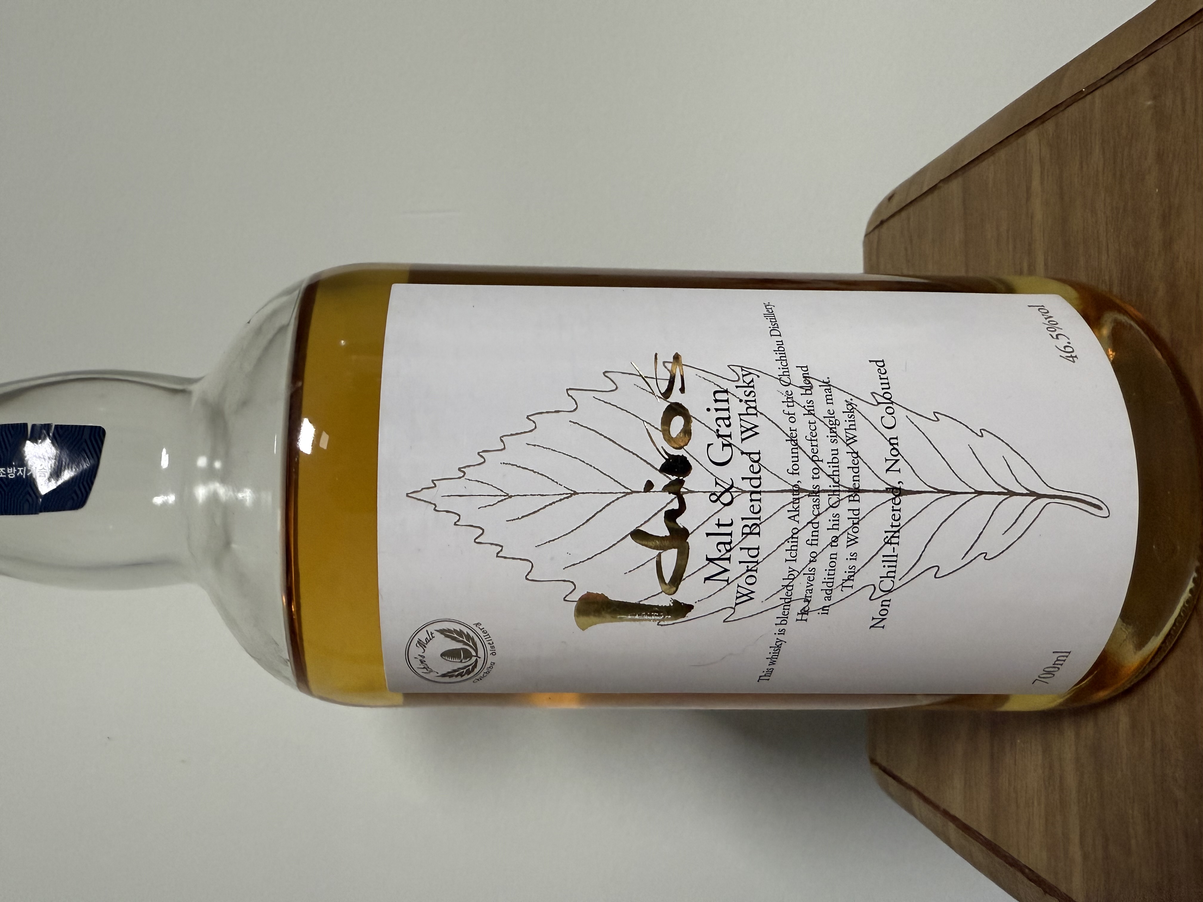 테이스팅 8:) 이치로 몰트앤 그레인 월드블렌디드 50ml