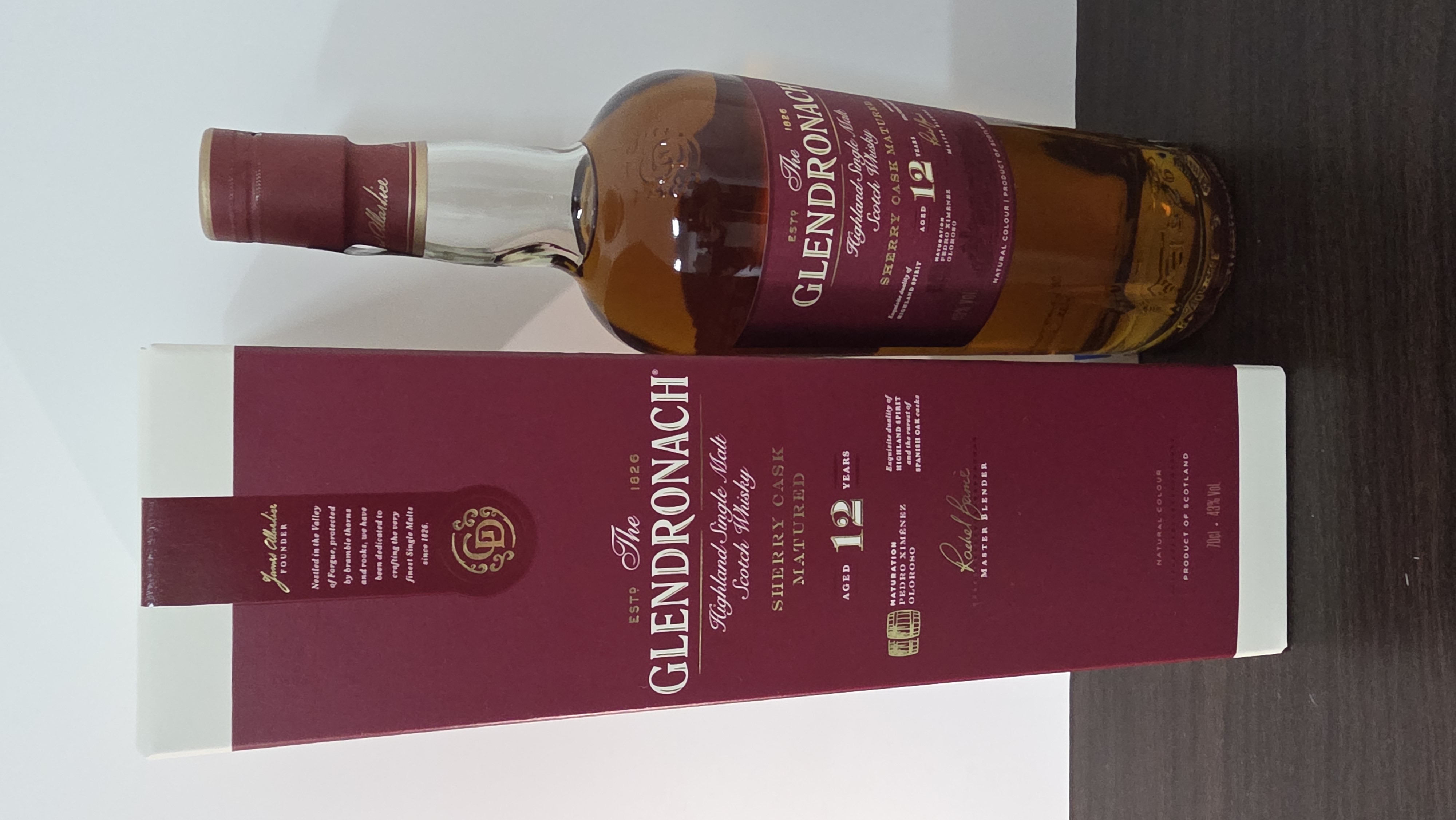 데일리 게릴라 옥션!) 오늘은 글렌드로낙!