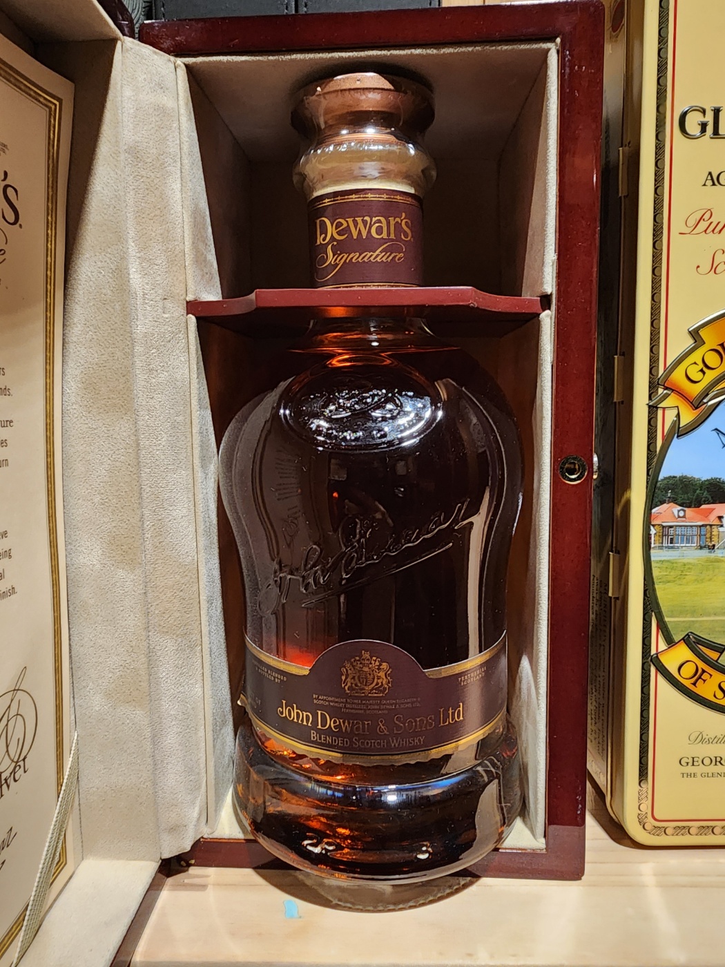 빈티지 콜렉션 2:) 듀어스 25년 시그니처