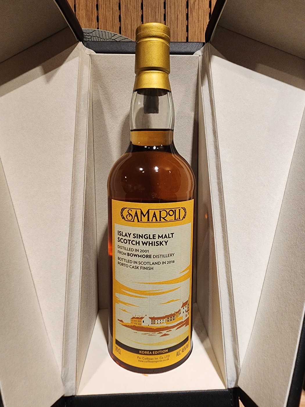 빈티지 콜렉션 10:) 사마롤리 보모어 2001 코리아 에디션