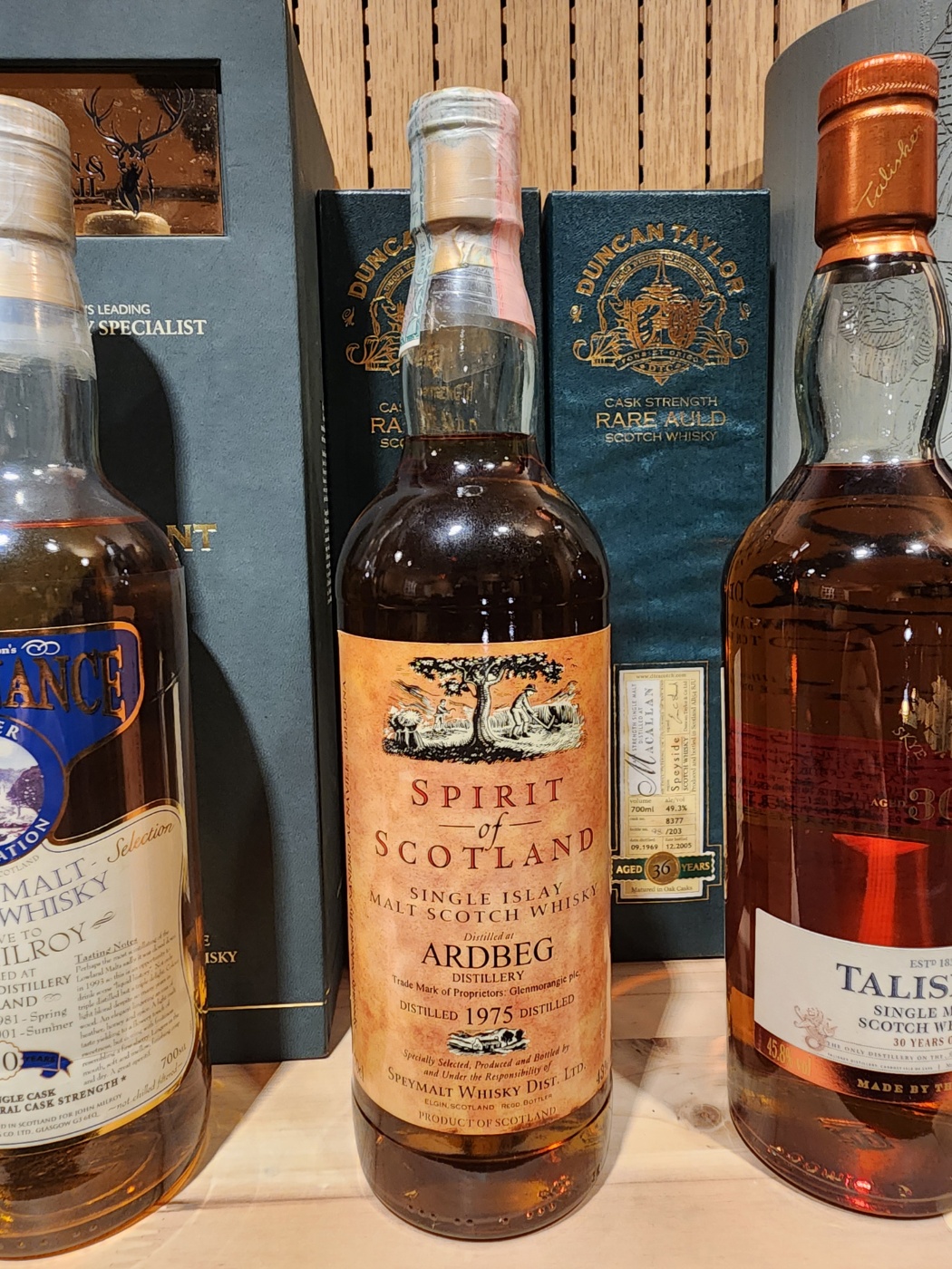 빈티지 콜렉션 13:) Spirit of Scotland 아드벡 1975