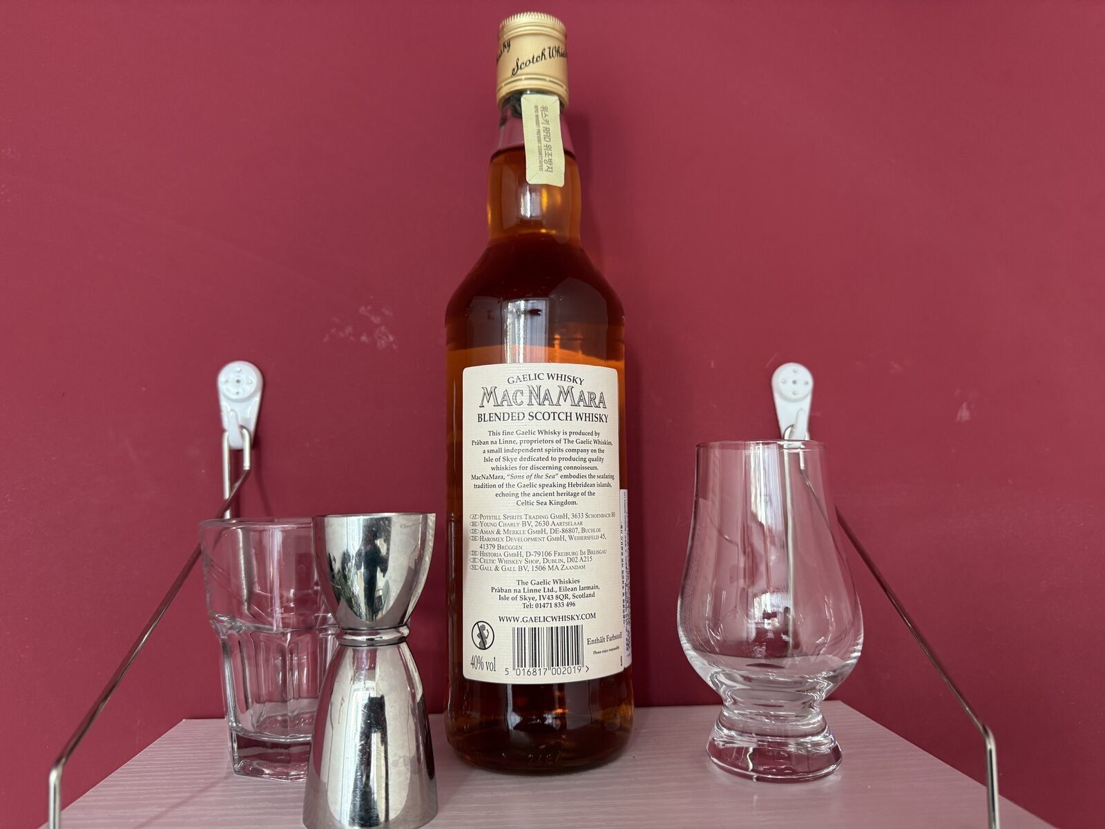 동영상 - 맥나라마 겔릭위스키(실판) 1