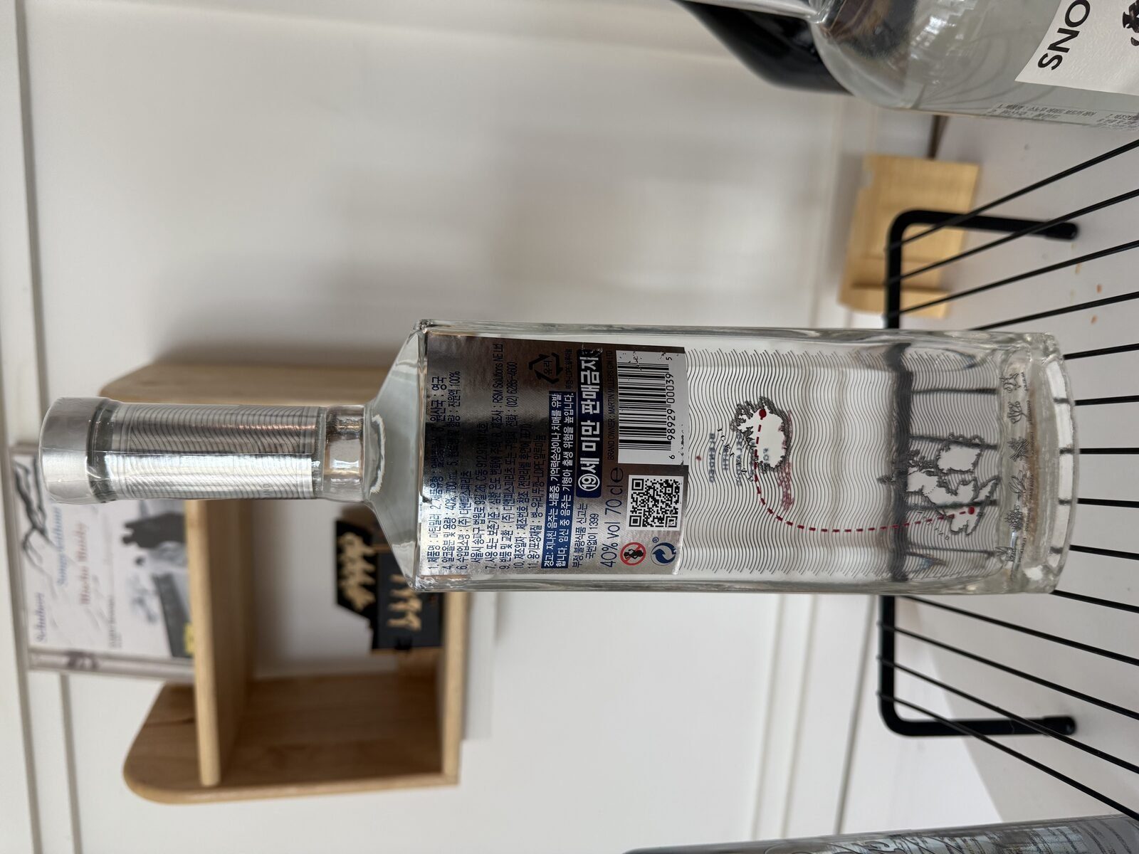 (천원 이벤트) 마틴 밀러 진 1