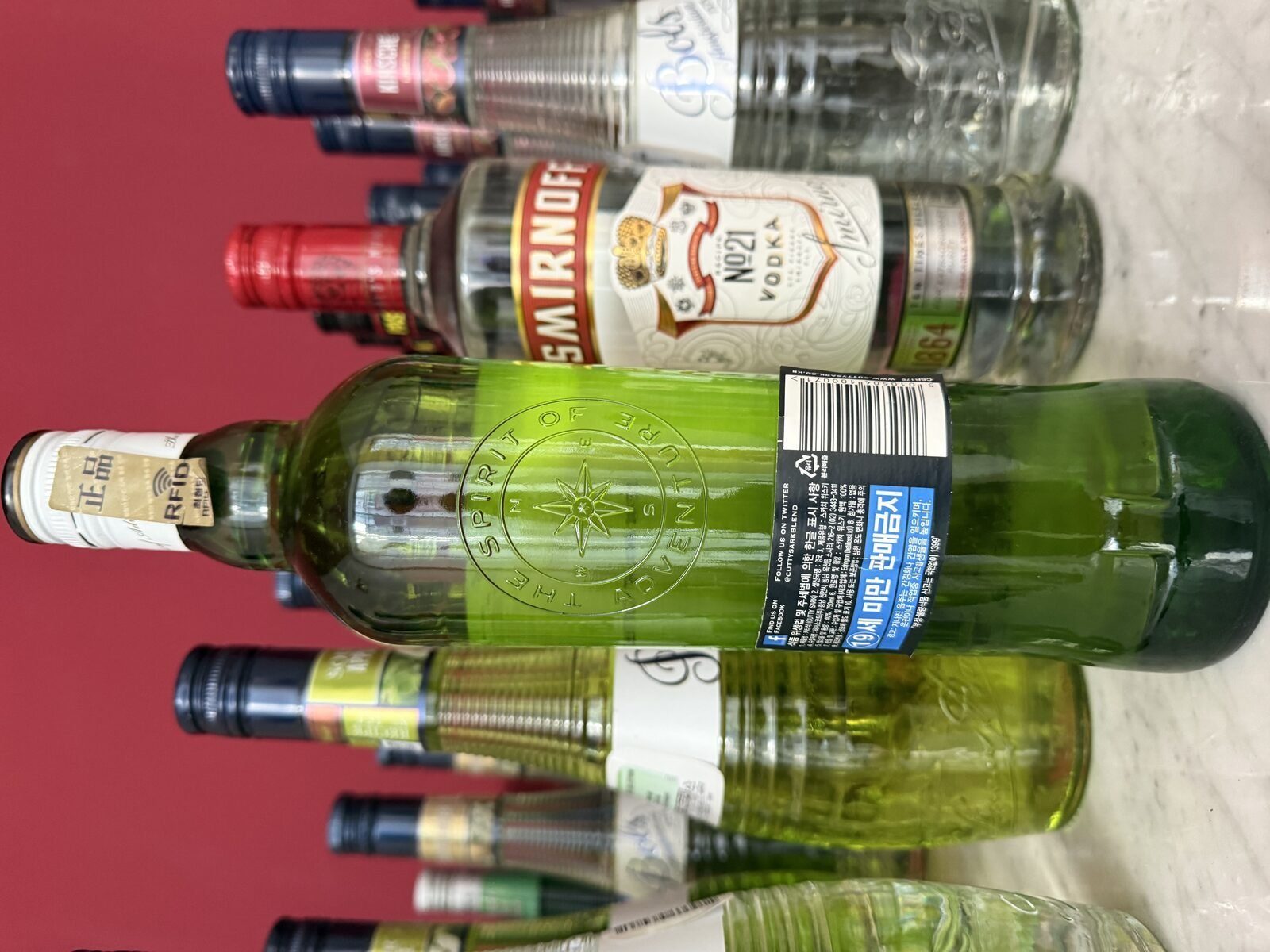 서비스 경매:) 카티샥 오리지널 1