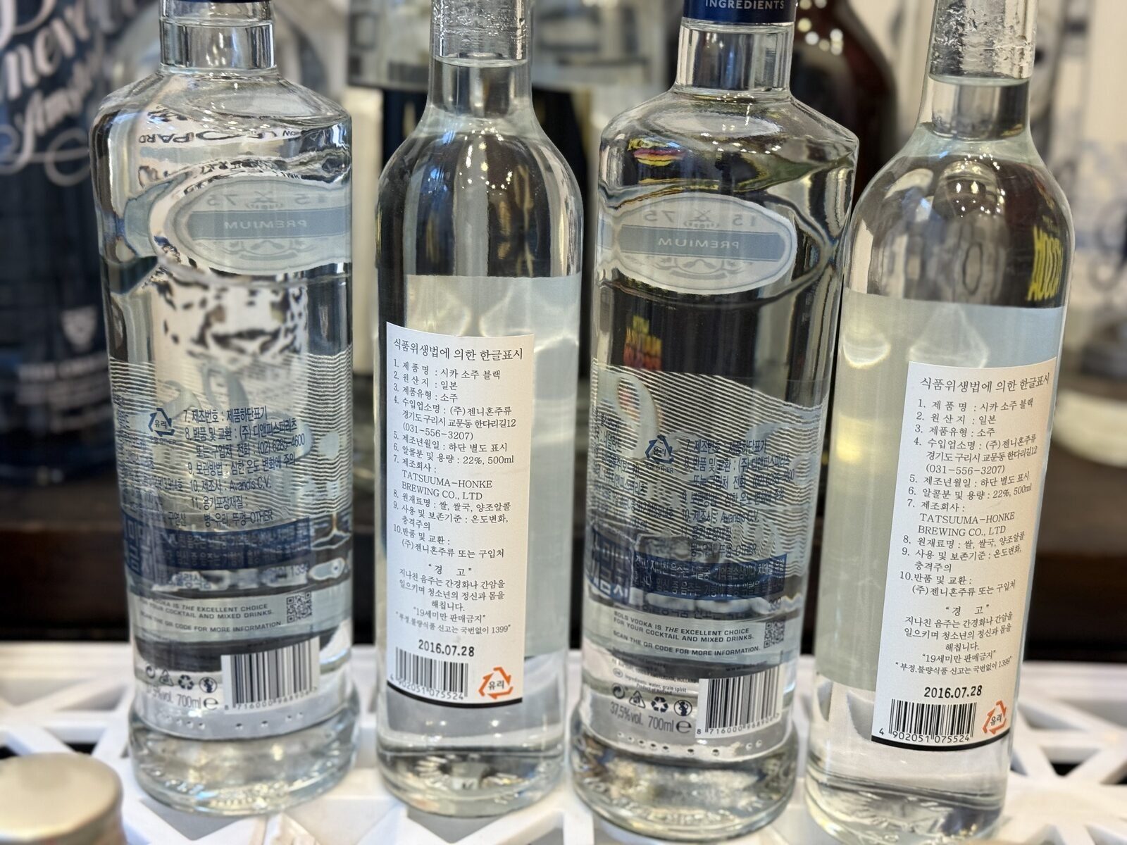 서비스 경매:) 보소보소 #2 1