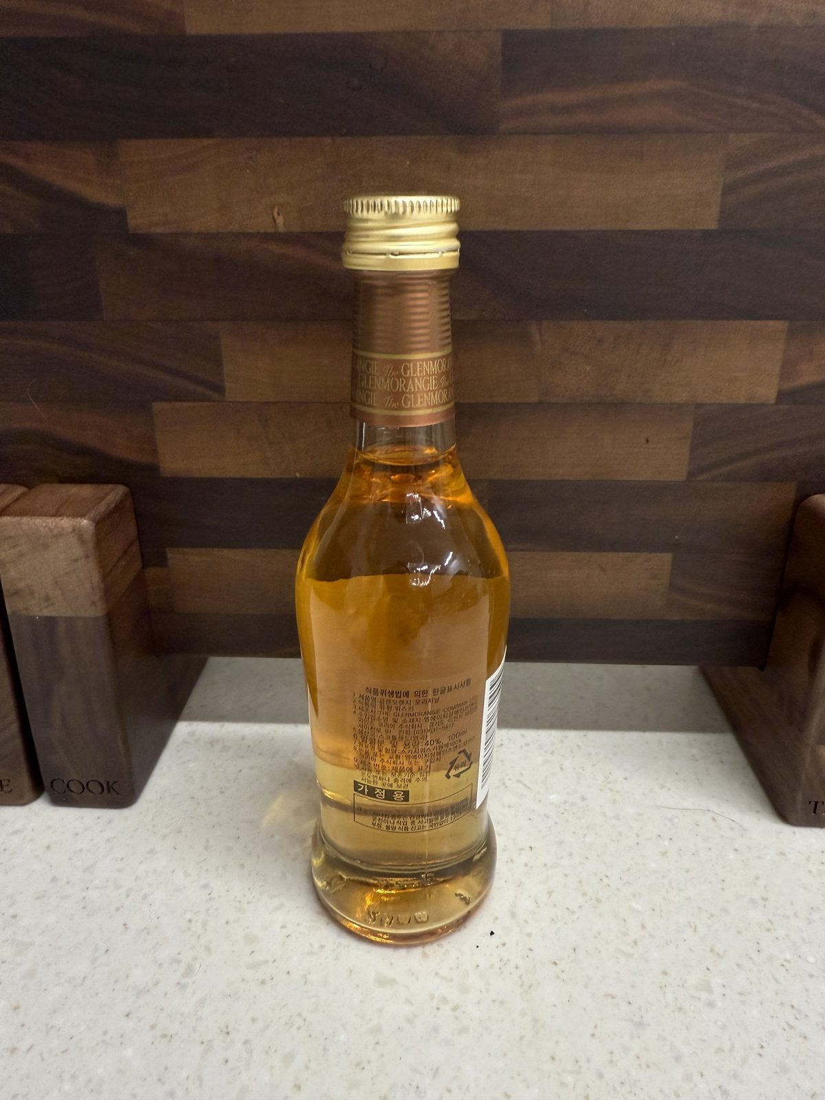 글레모렌지 미니어처 1