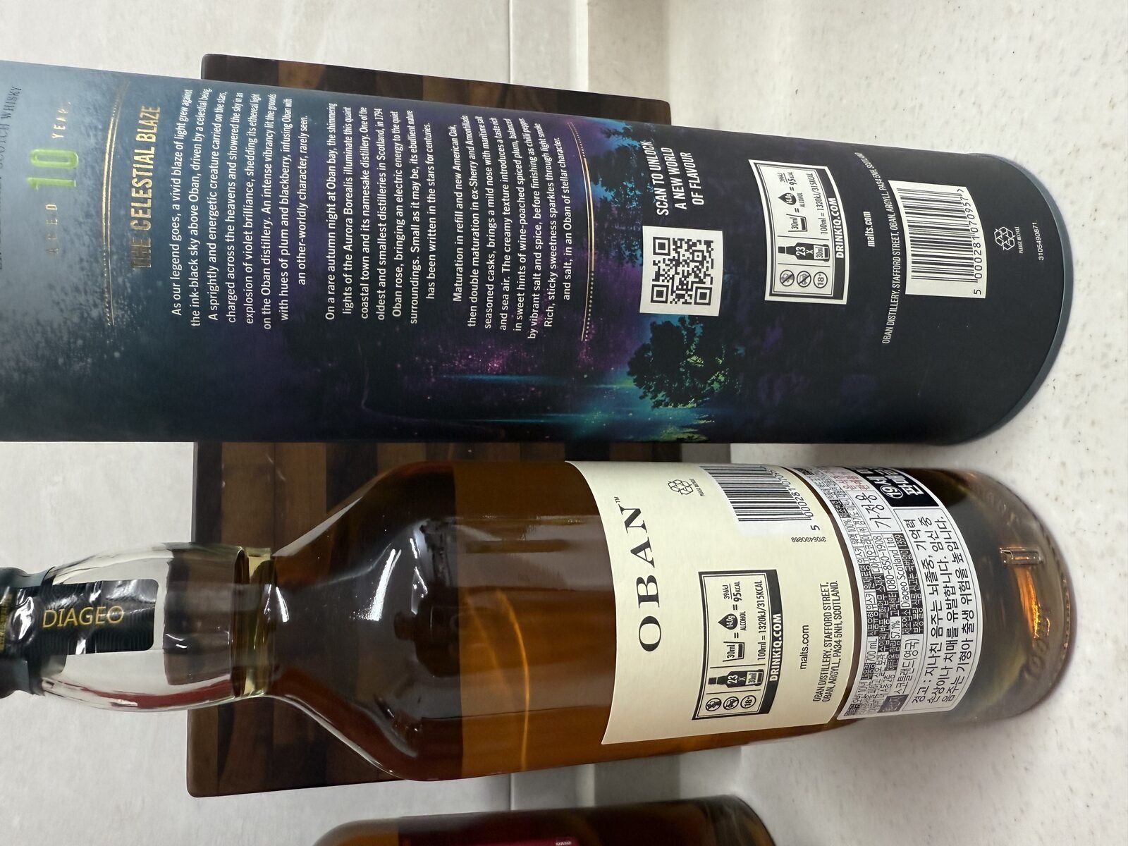 일반옥션:) SR2023 오반 10년 CS 1