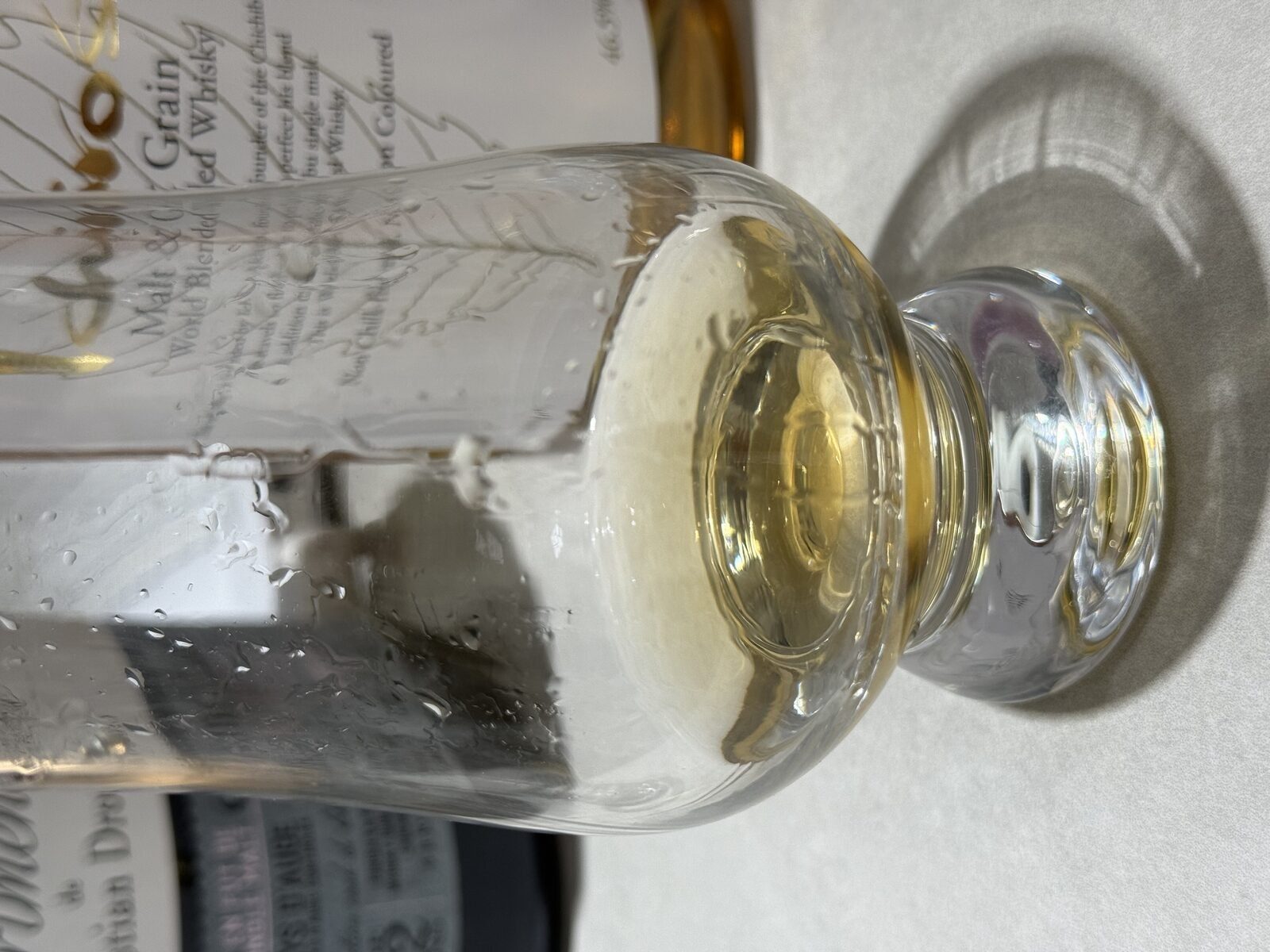 테이스팅 8:) 이치로 월드그레인 블렌디드 1