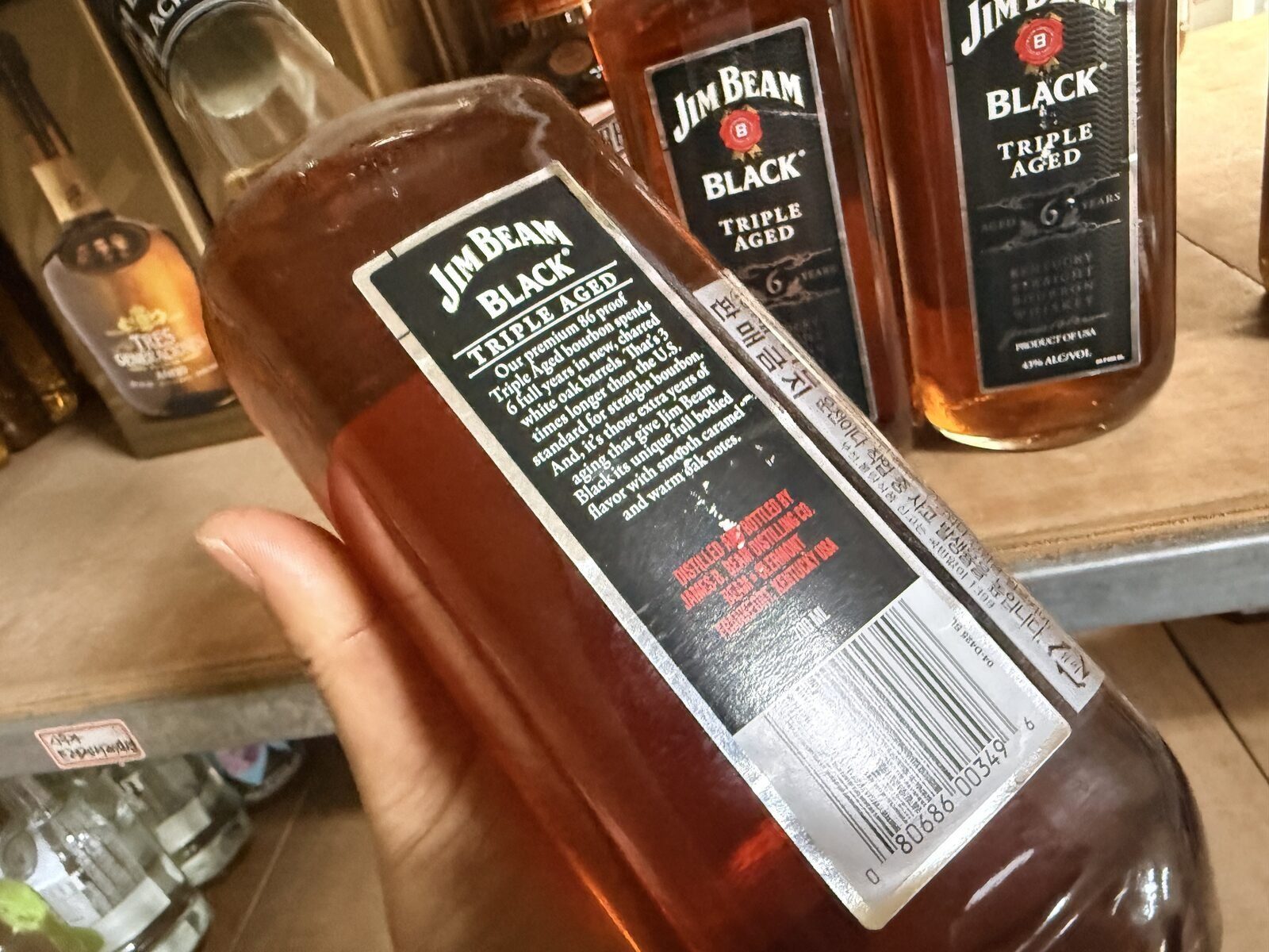 만원 게릴라:) 짐빔 블랙 6년 700ml 2