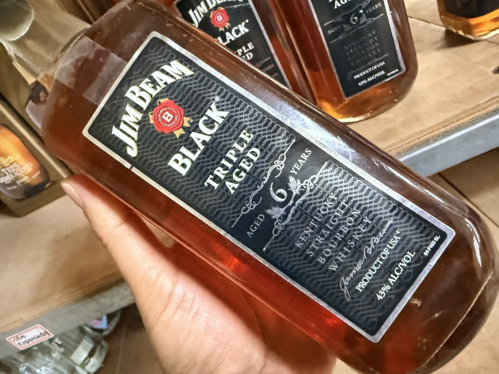 짐빔 블랙 6년 700ml