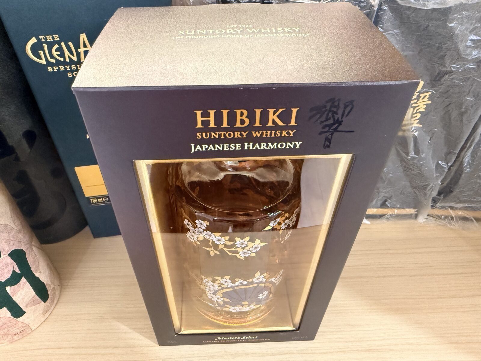 반짝 게릴라 1:) 히비키 마셀 풍차 1