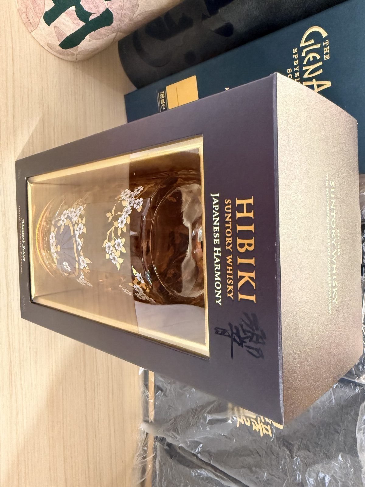 마켓테스트 게릴라:) 히비키 마스터셀렉트 리미티드 2