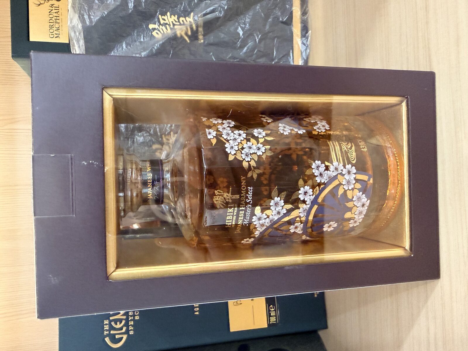 반짝 게릴라 1:) 히비키 마셀 풍차 2