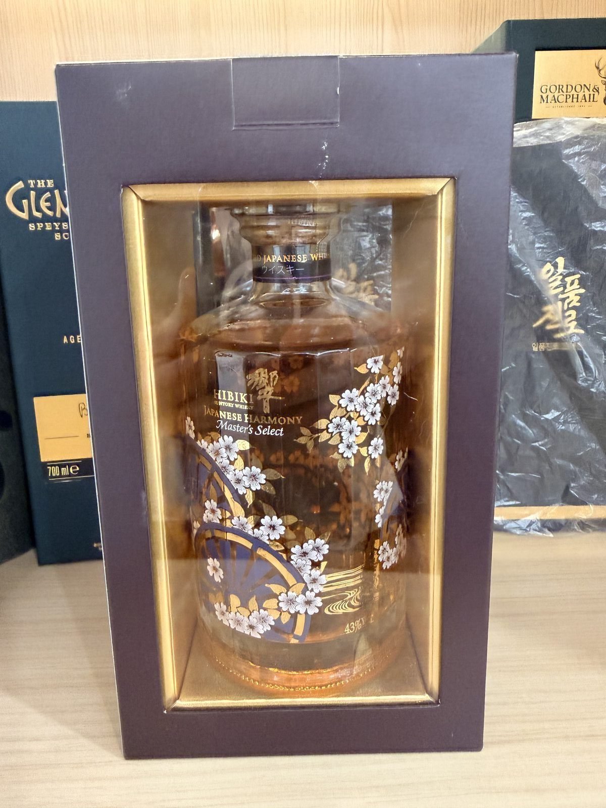 마켓테스트 게릴라:) 히비키 마스터셀렉트 리미티드 1