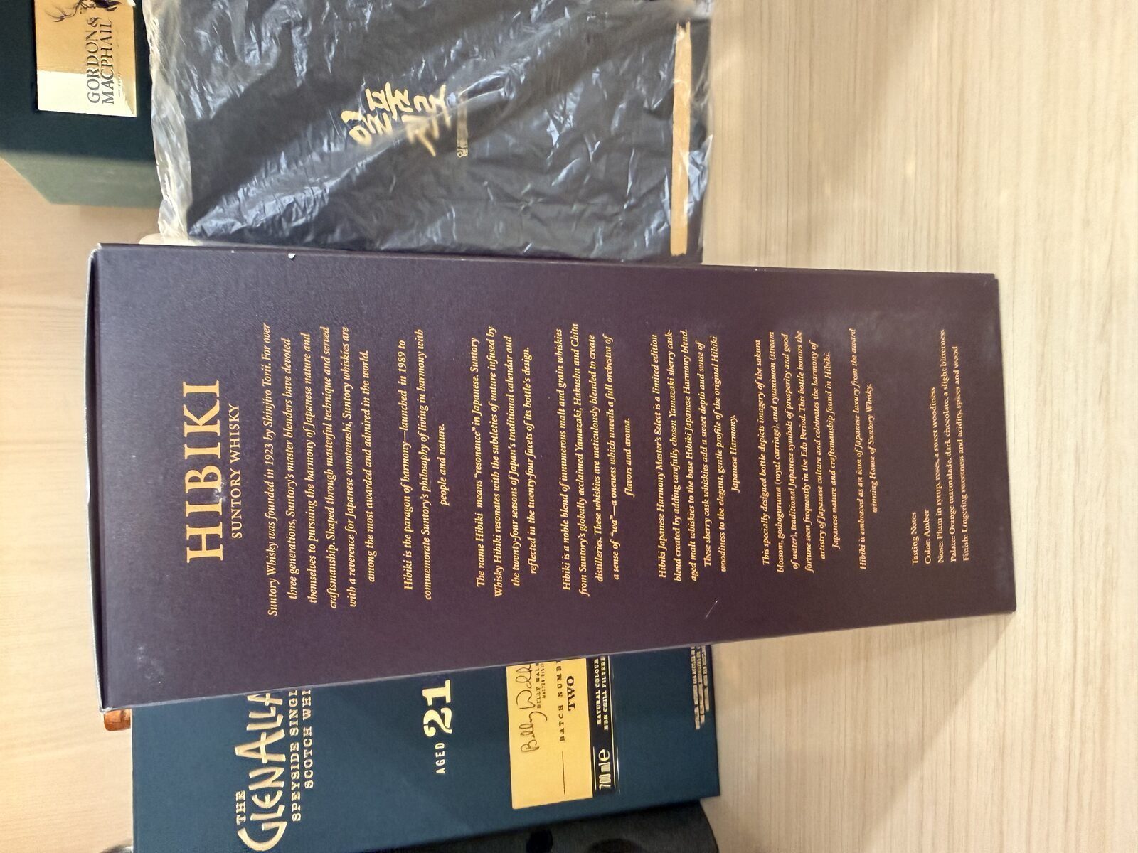 반짝 게릴라 1:) 히비키 마셀 풍차 3