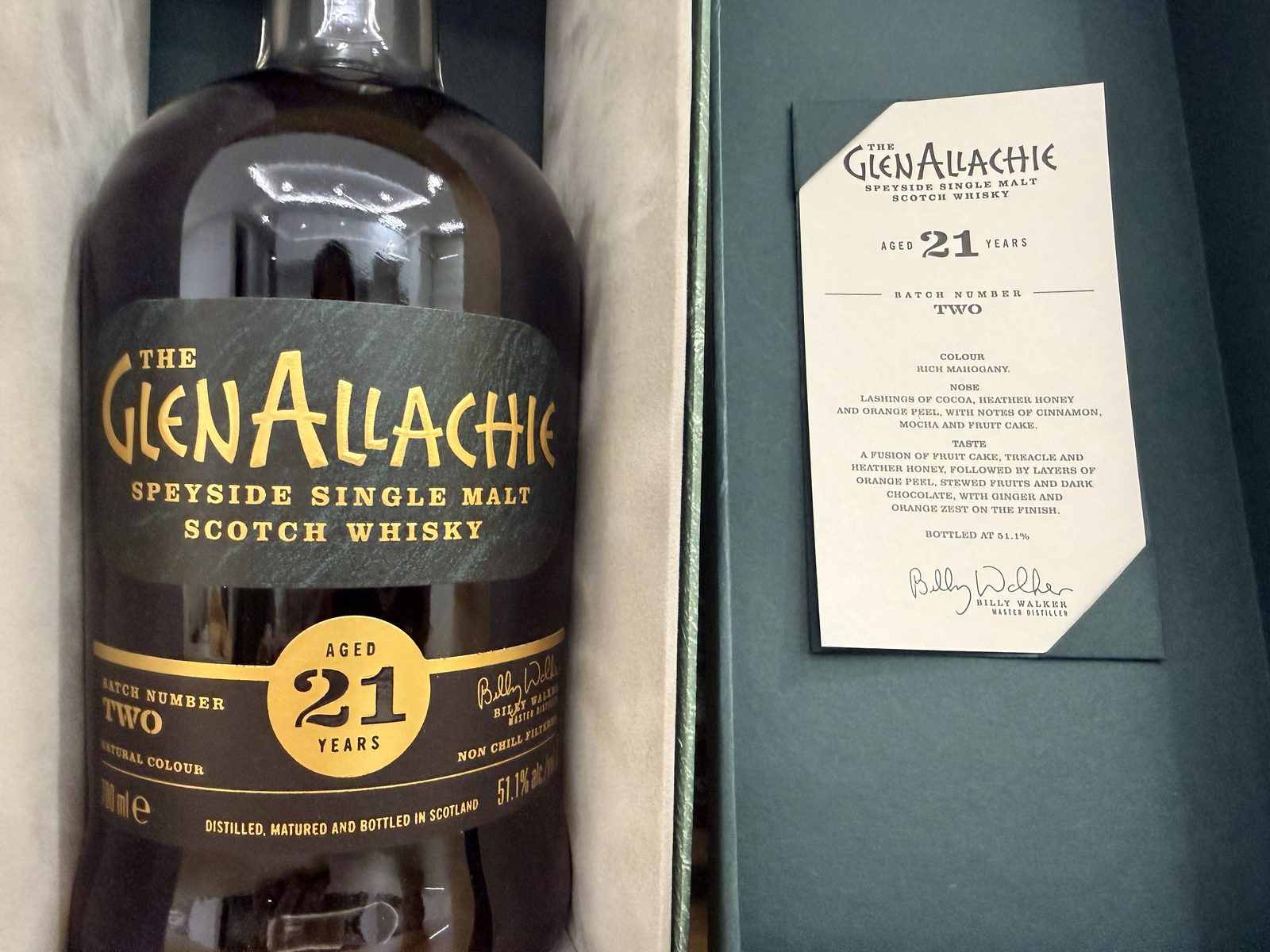 마켓 전환:) 글렌알라키 21년 배치.2 2