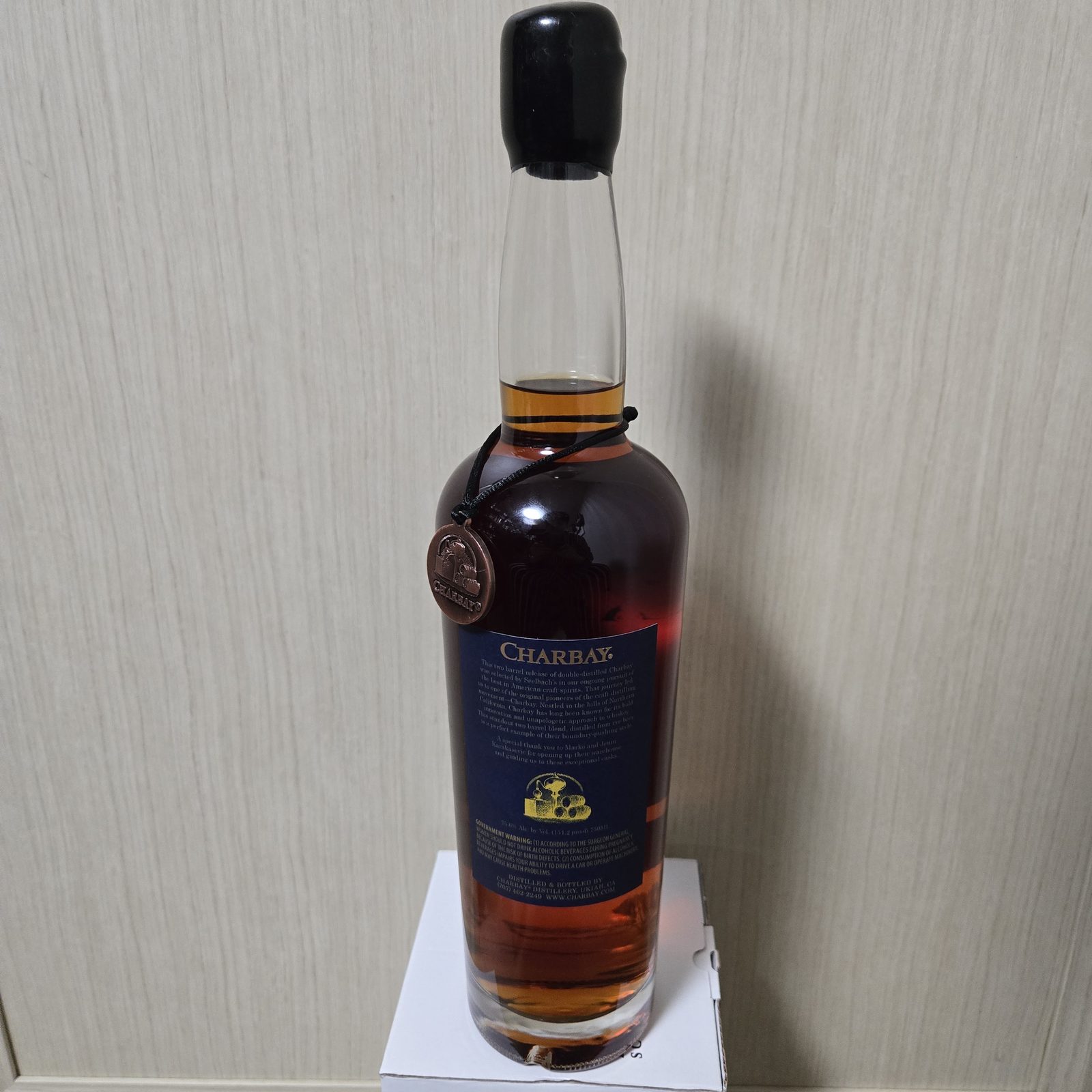 희귀:) 샤베이 실백 75.1% 2