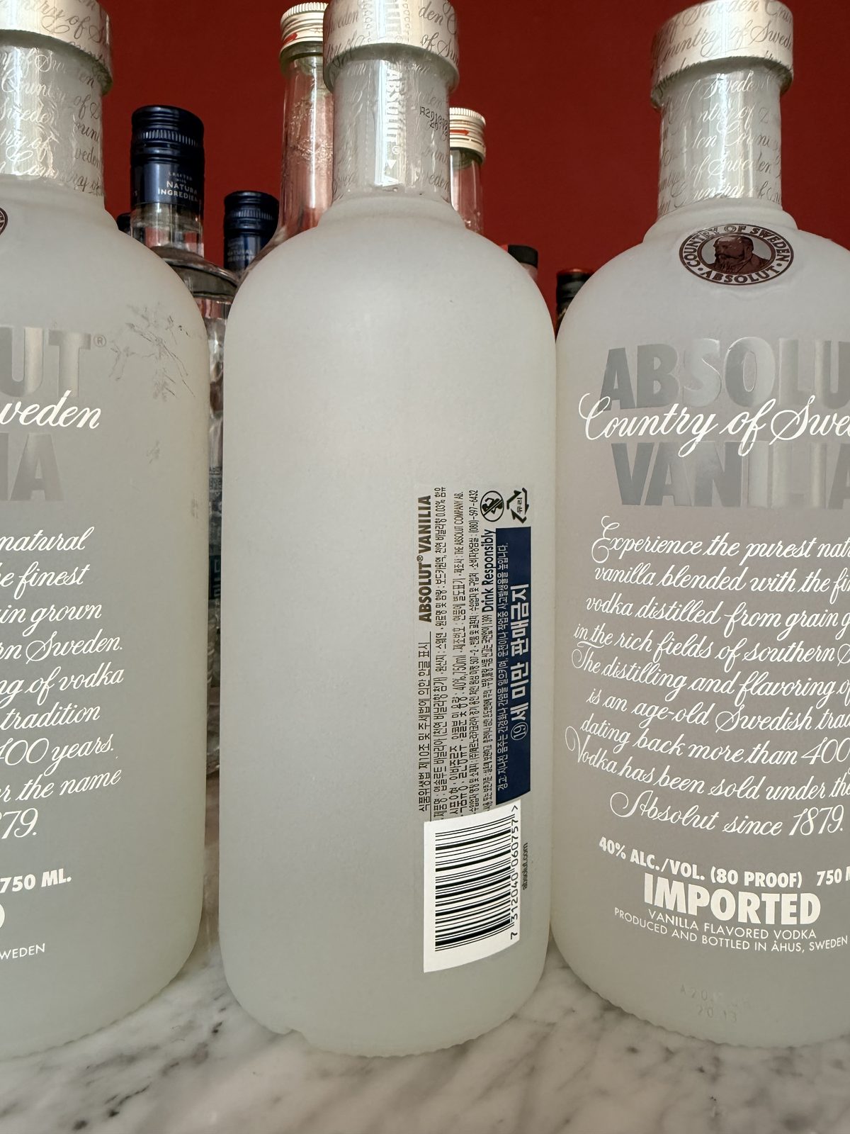 앱솔루트 바닐라