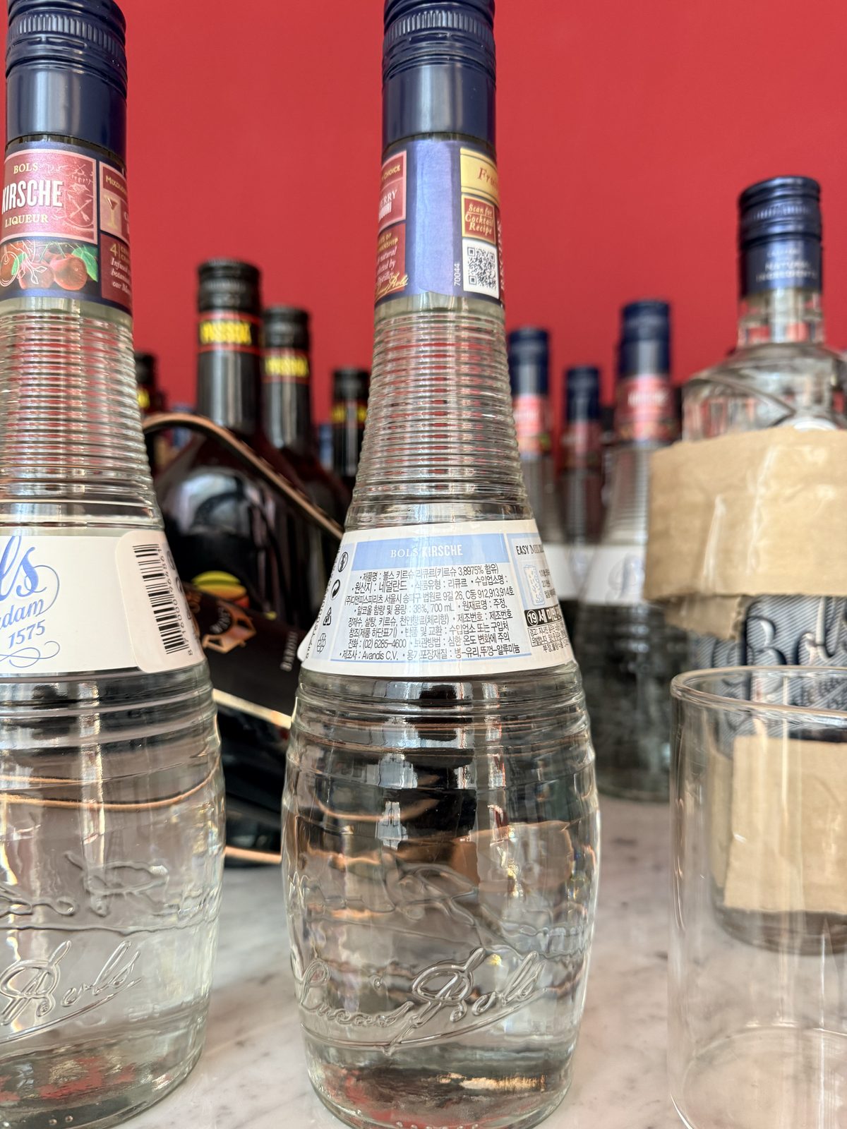 볼스 커리쉬 체리브랜디