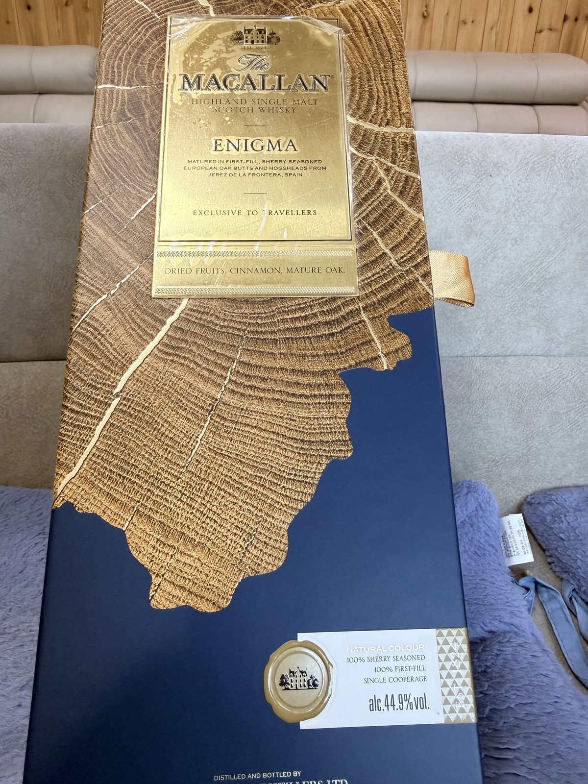 잔잔 :) 맥캘란 이니그마 1