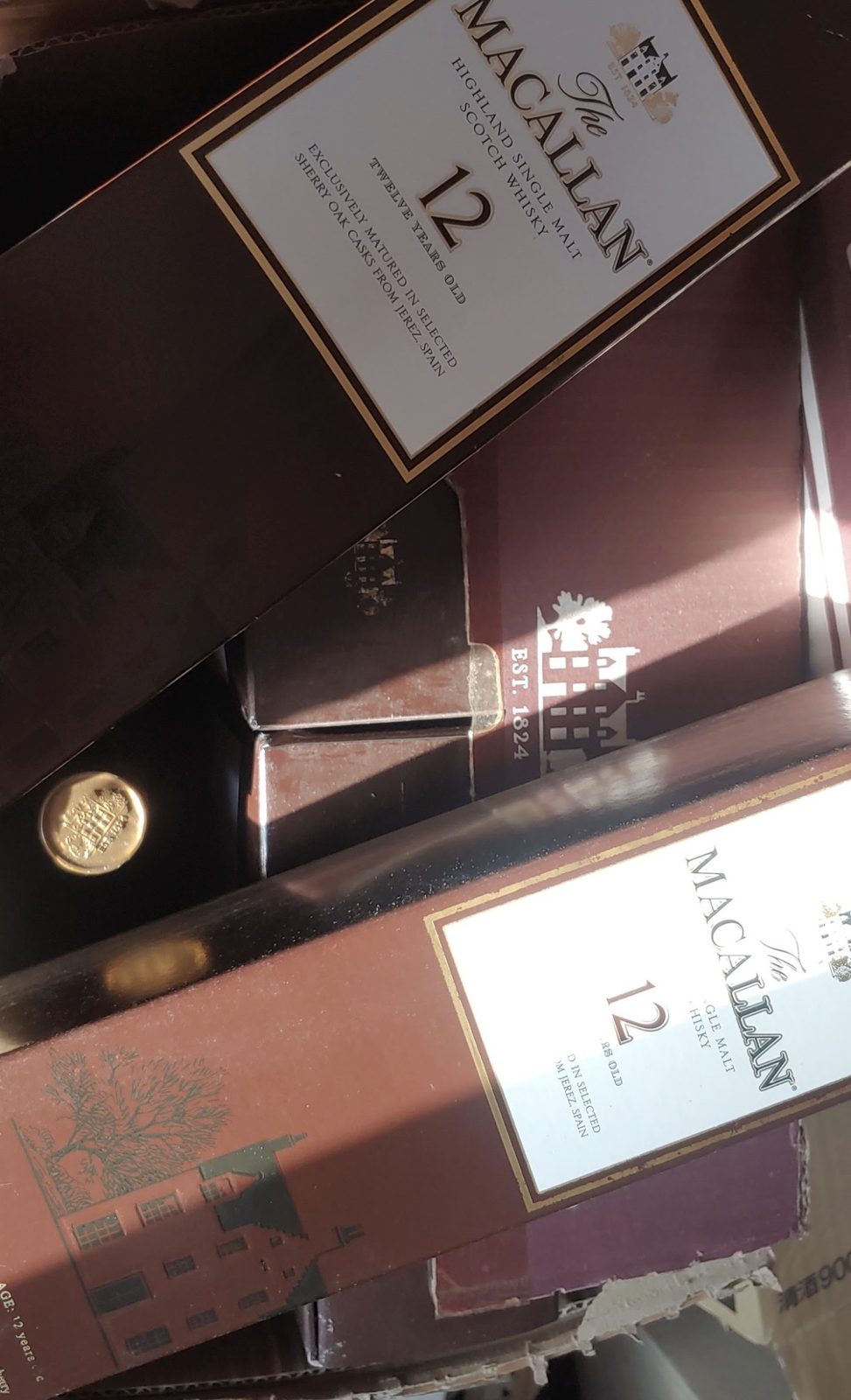 콜렉션&테이스팅 :) 맥캘란 12년 구형(갈색)