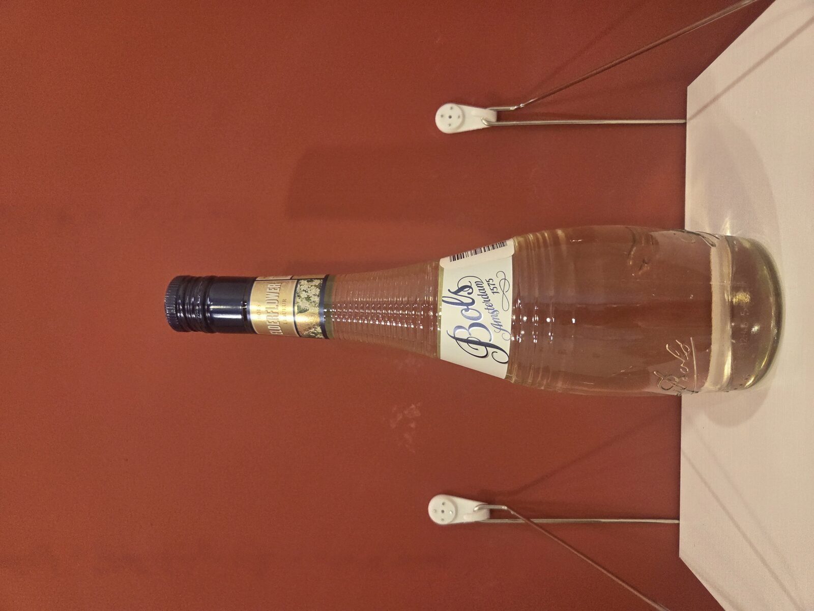 천원 드램:) 볼스 엘더플라워 #1