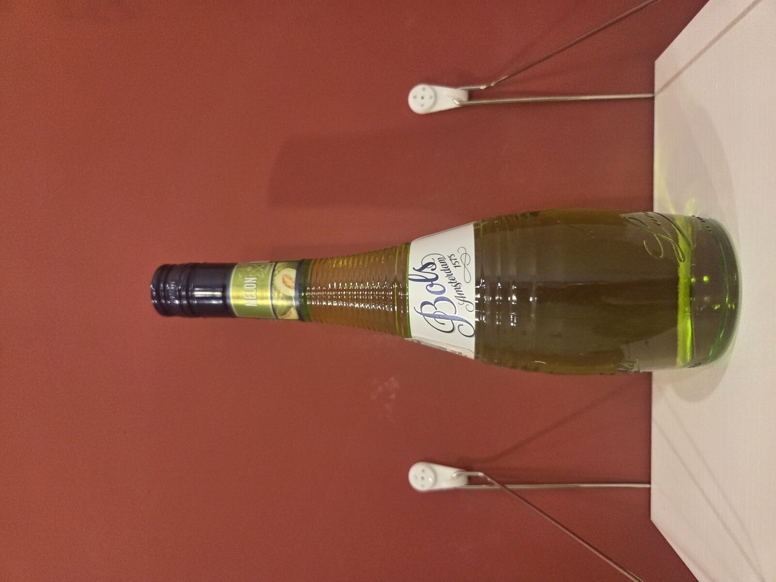 옥션 체험:) 볼스 멜론 #2