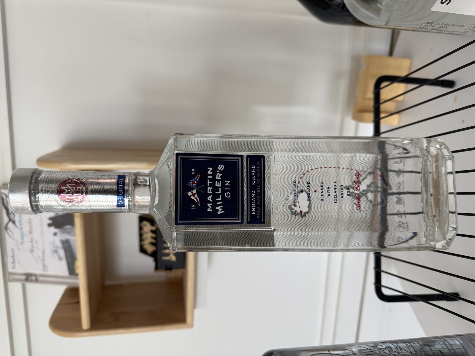 (천원 이벤트) 마틴 밀러 진