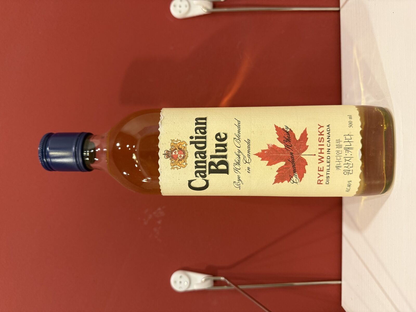 실전 이벤트 :) 캐나디언블루 라이