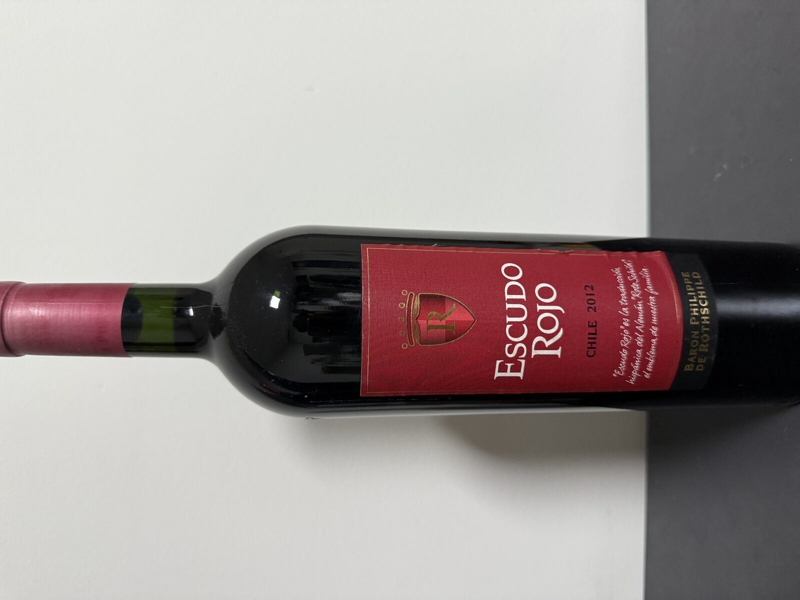 천원 옥션 체험:) 에스쿠도 로호 블렌드 2012빈