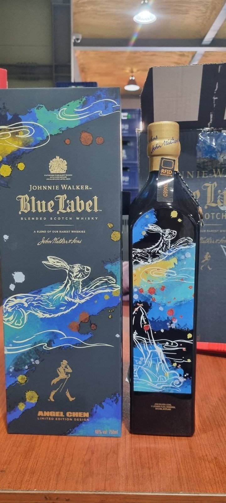 이벤트 보틀 9:) 조니워커 블루 토끼