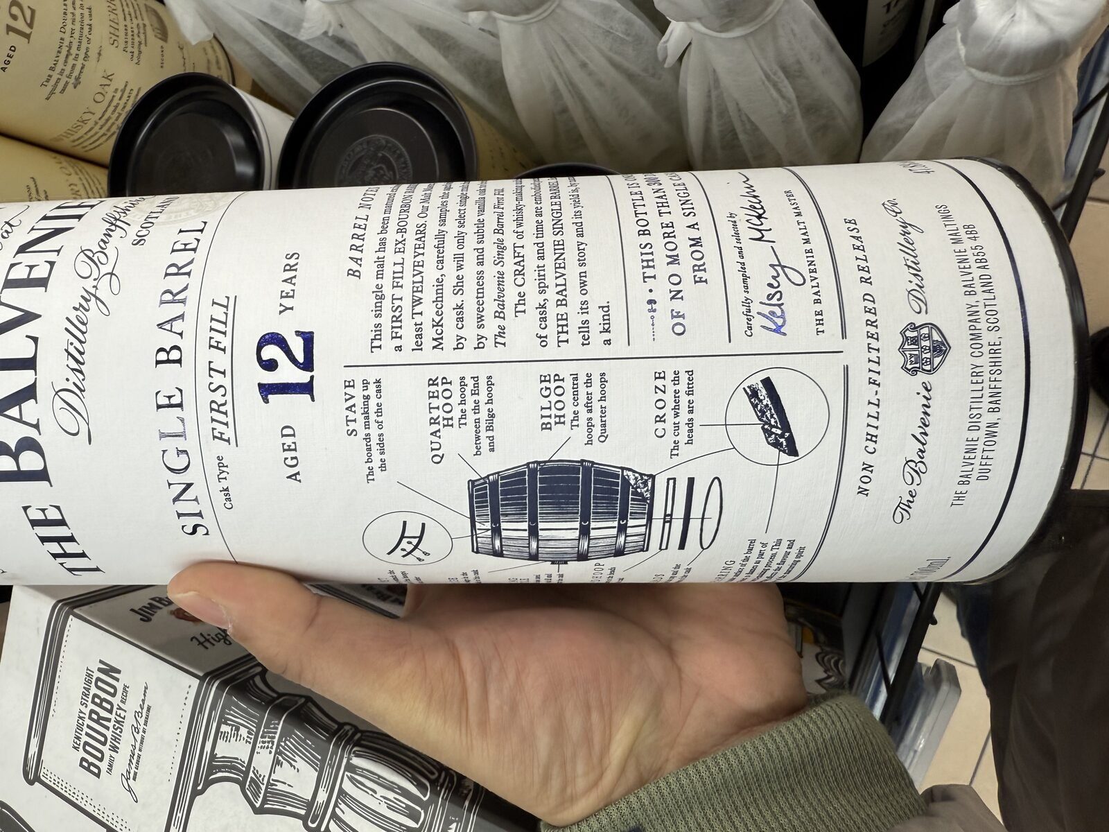 연초:) 발베니 싱글배럴 12년