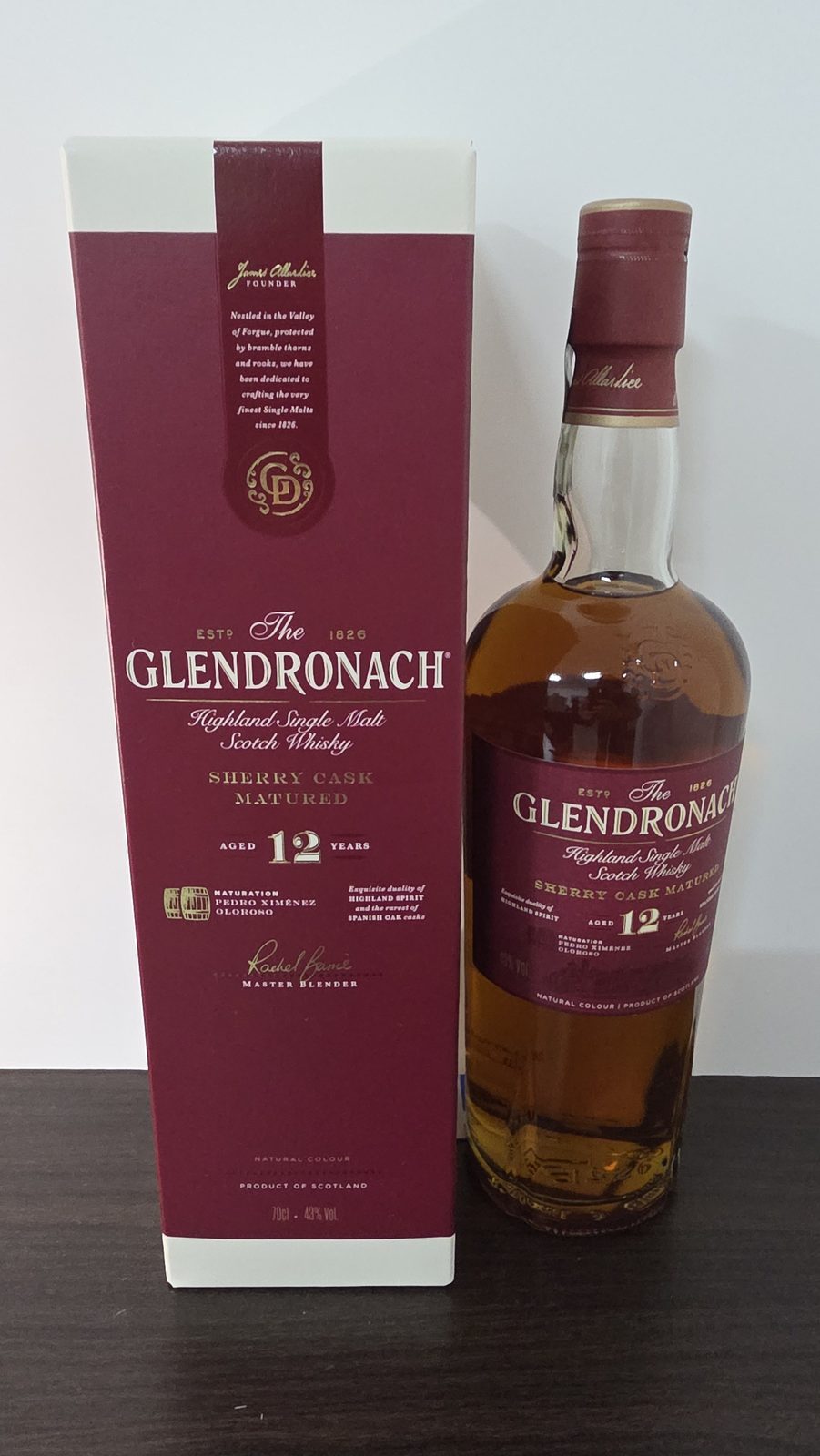 잔잔:) 글렌드로낙 12 신형 구형 비교 세트