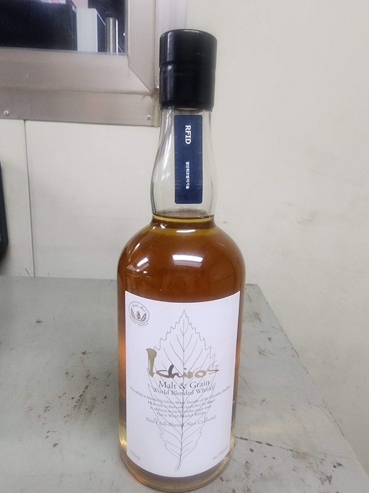 신상인듯 아닌 듯:) 이치로 몰트앤그레인 월드 블렌디드