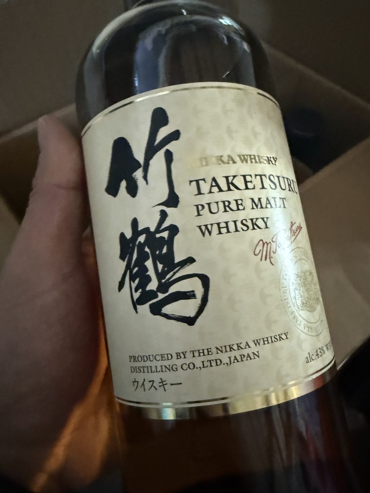 상설옥션:) 다케쯔루 퓨어