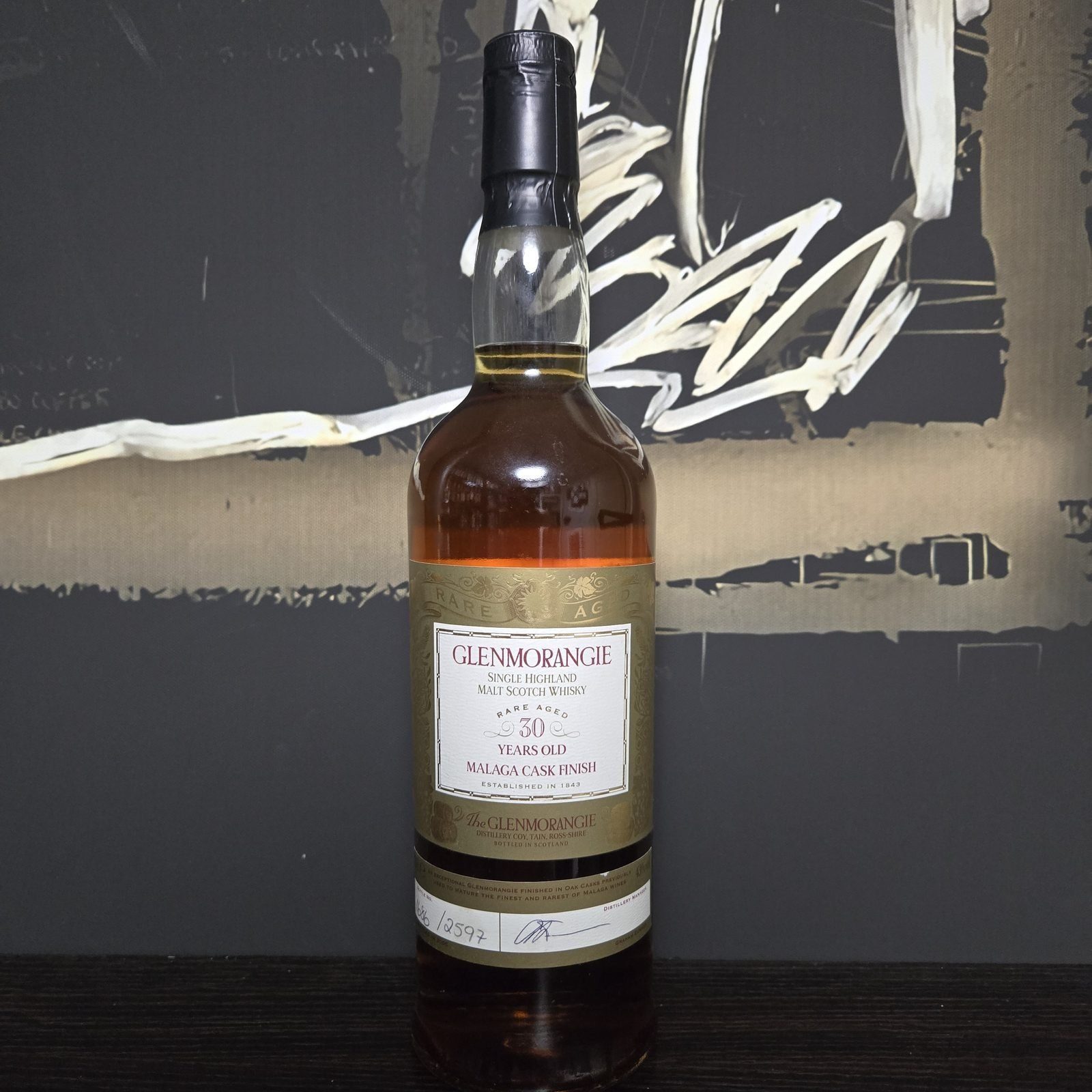 빈티지 콜렉션 :) 글렌모렌지 30년 말라가 캐스크 피니시