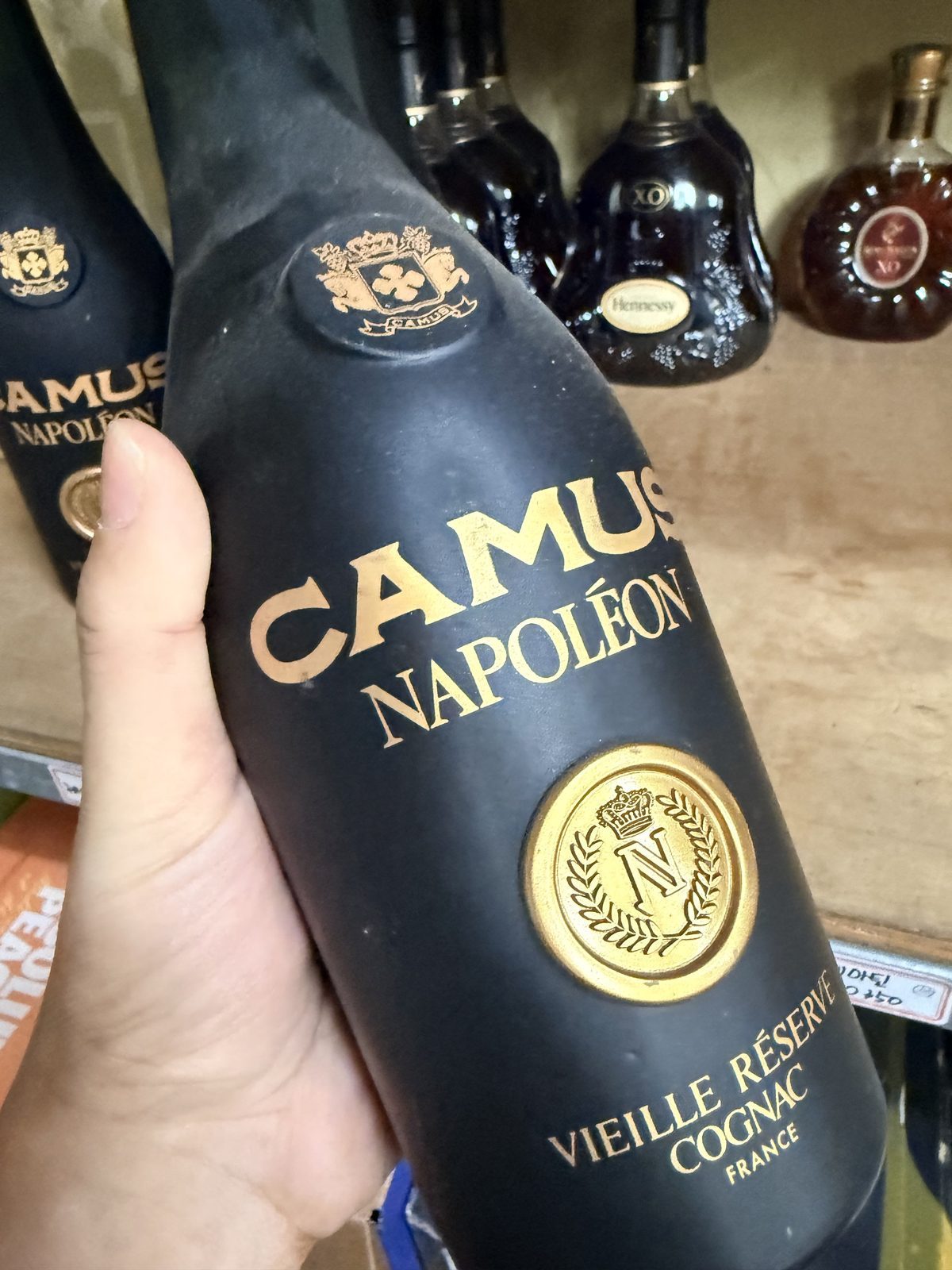맛보기 옥션 :) 까뮤 나폴레옹 비에이 리제르브 700ml