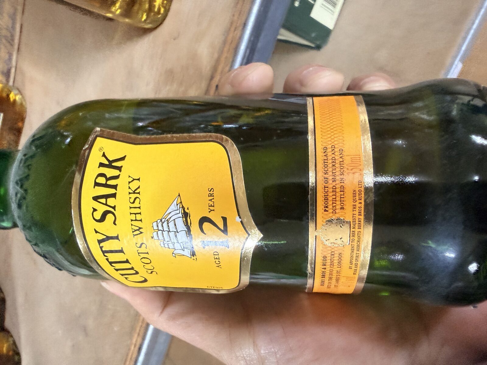 재미로 하는 만원 옥션 :) 커티삭 12년