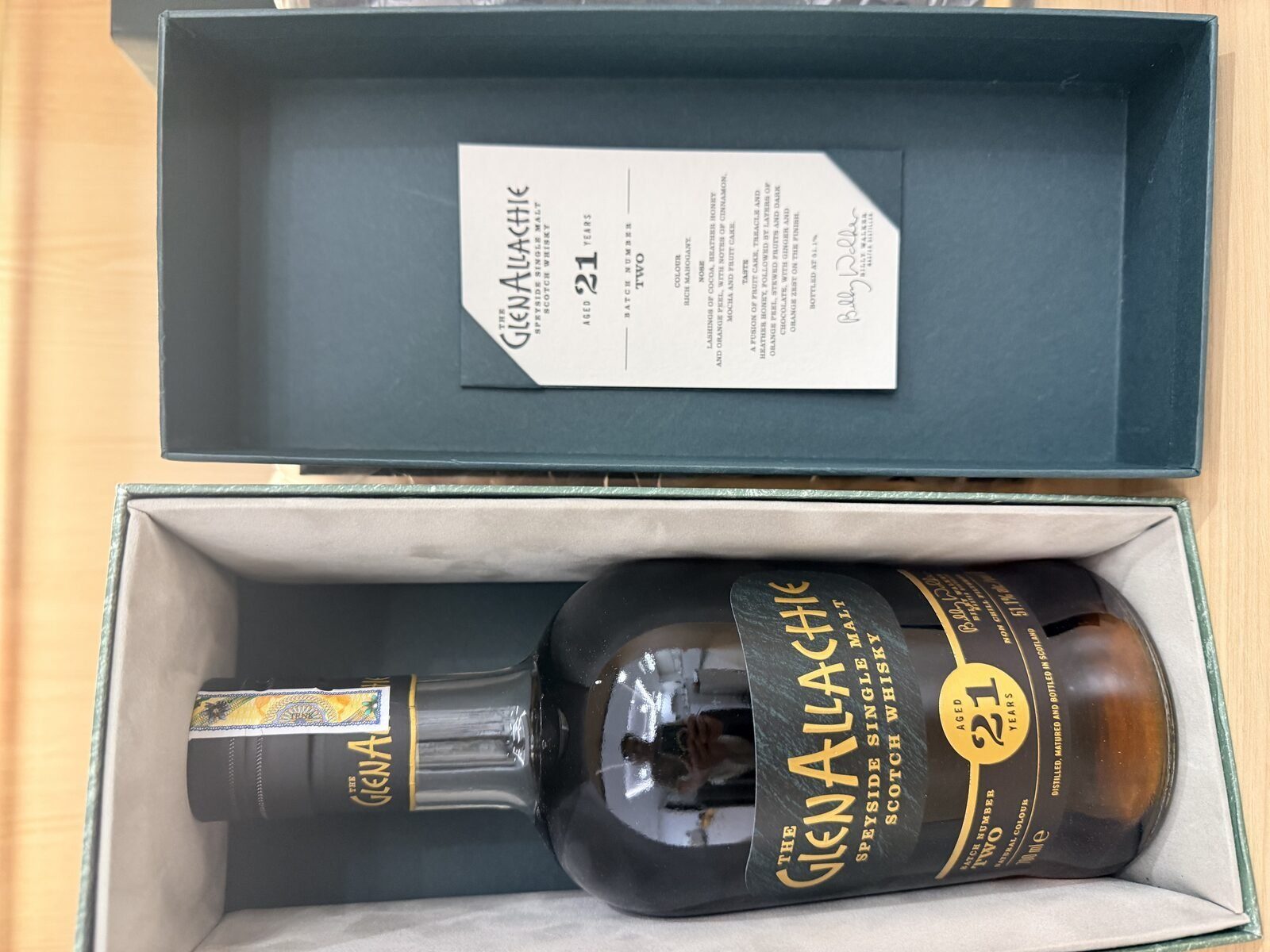 더치경매:) 글렌알라키 21년 CS 배치.2