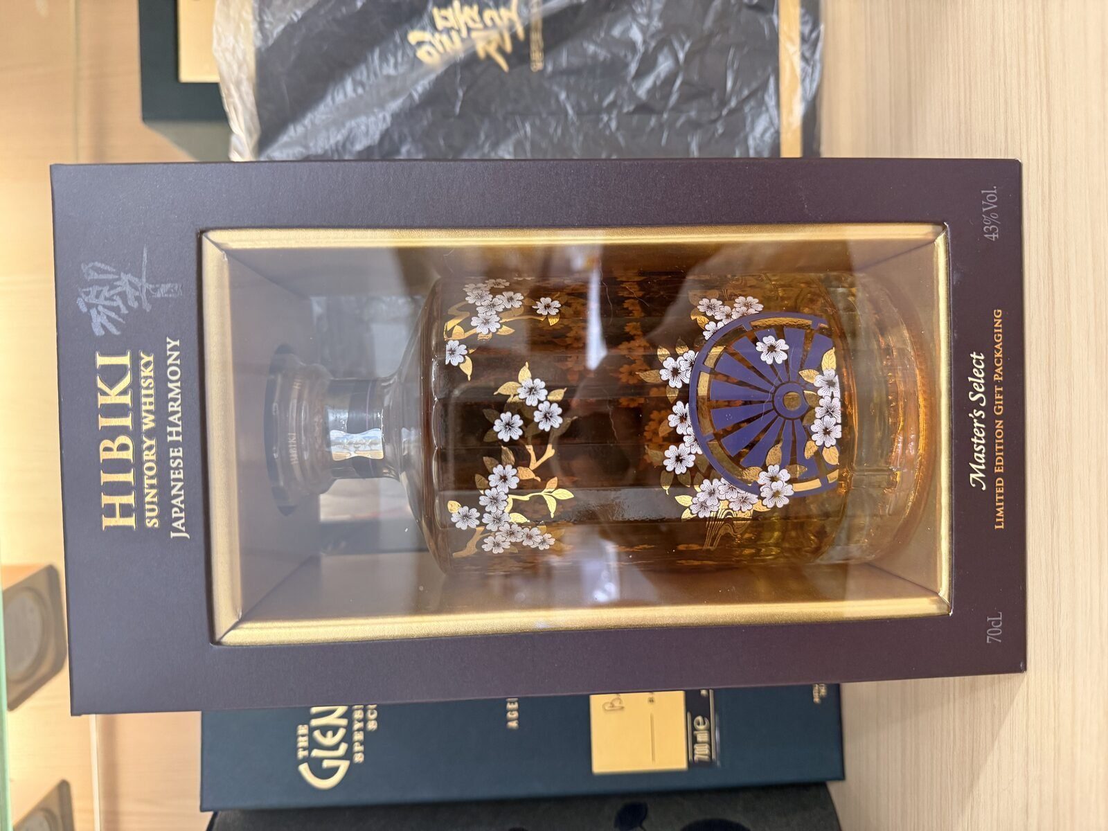 반짝 게릴라 1:) 히비키 마셀 풍차