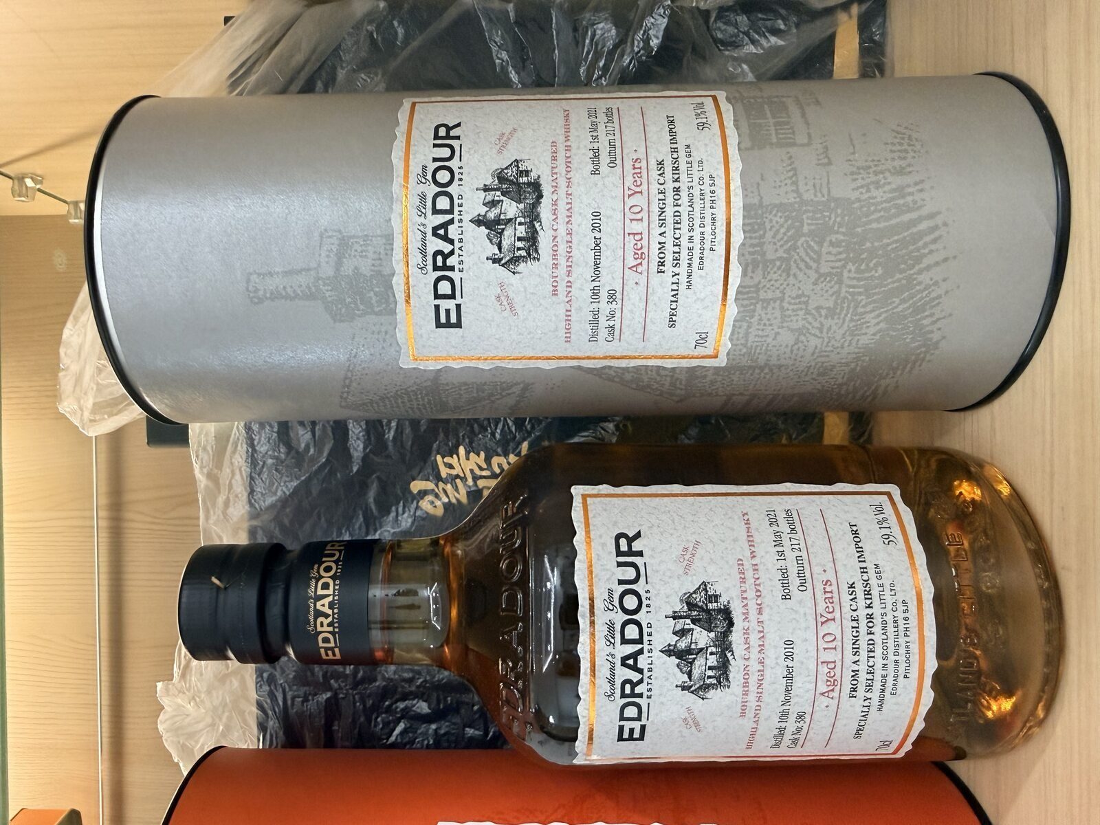 데일리 옥션 :) 에드라두어 2010 59.1%