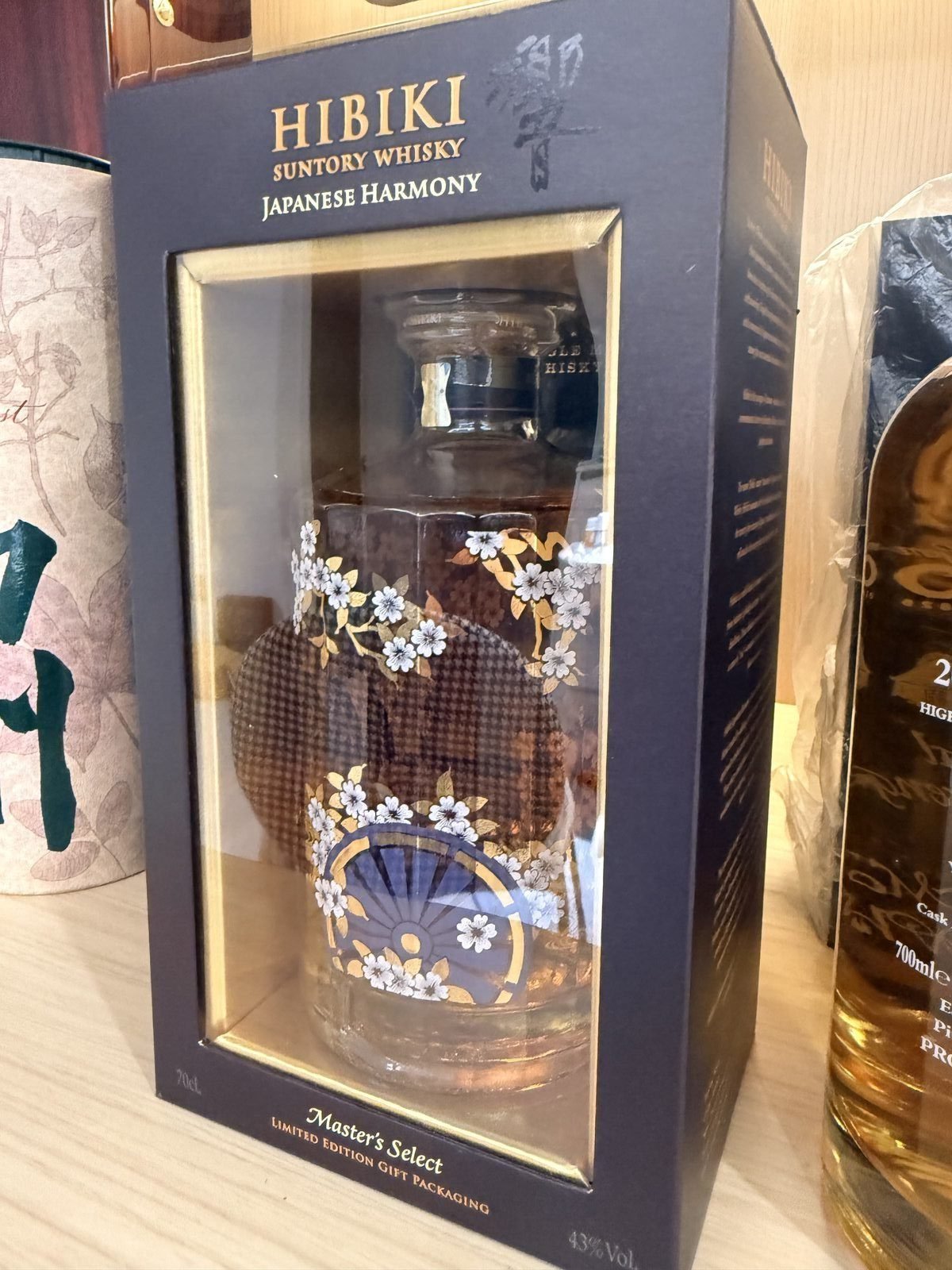 마켓테스트 게릴라:) 히비키 마스터셀렉트 리미티드